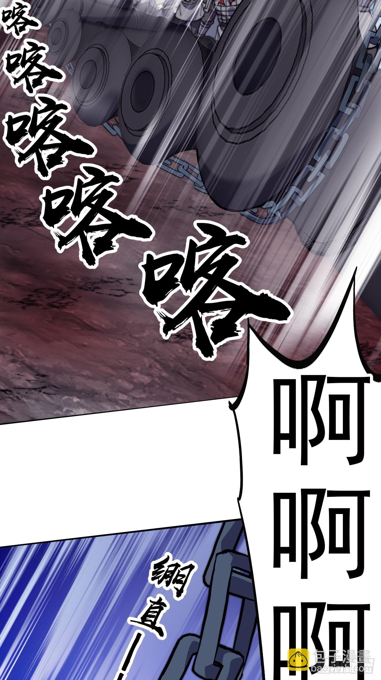 第一千零四十六话：海纳百川
