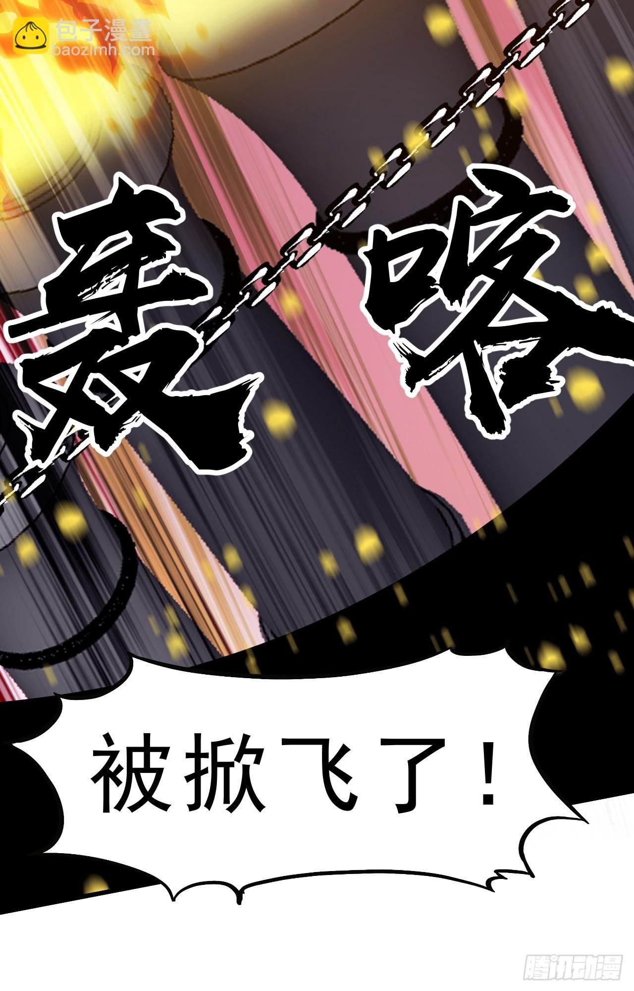 第一千零四十六话：海纳百川