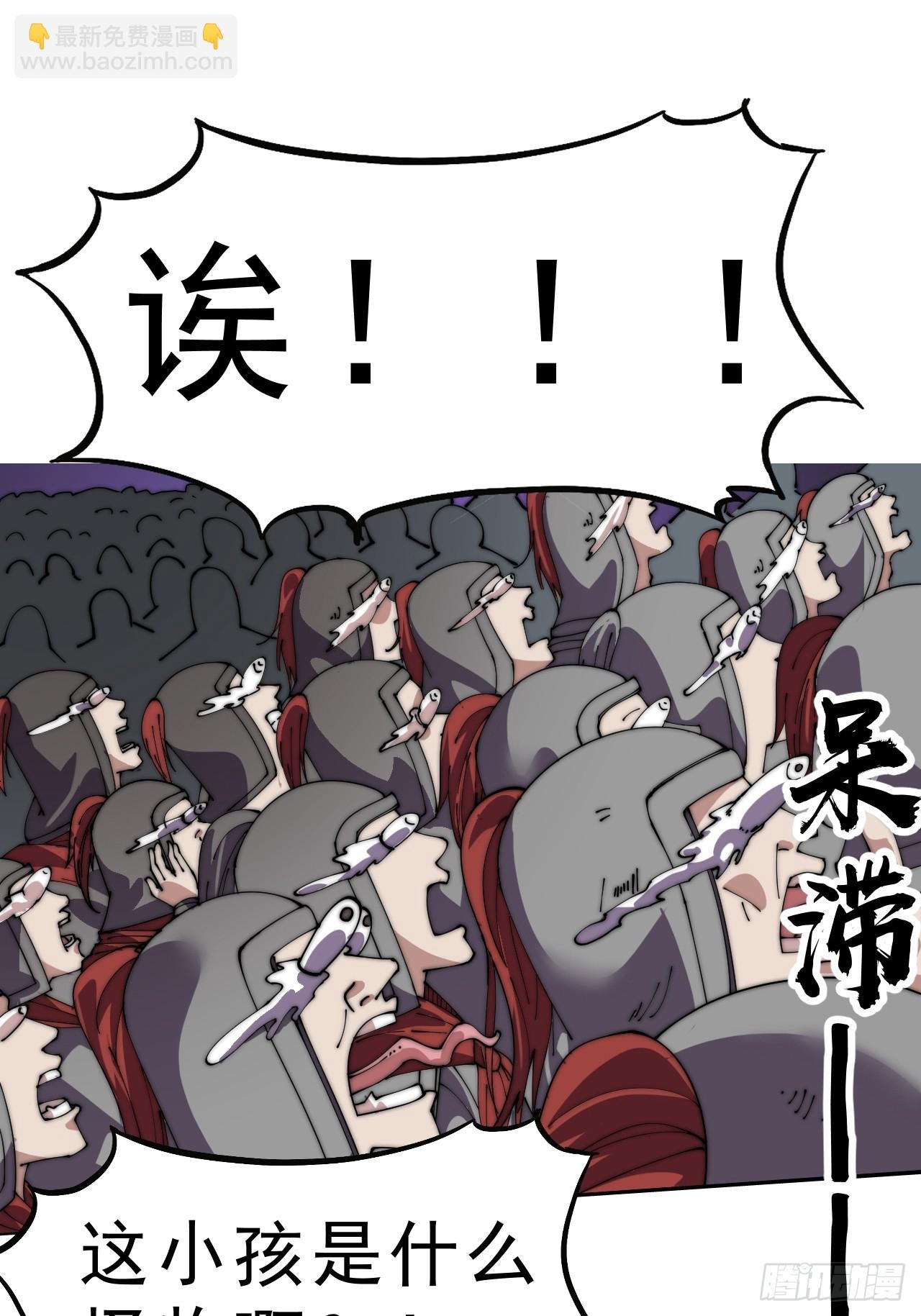 第一千零四十六话：海纳百川