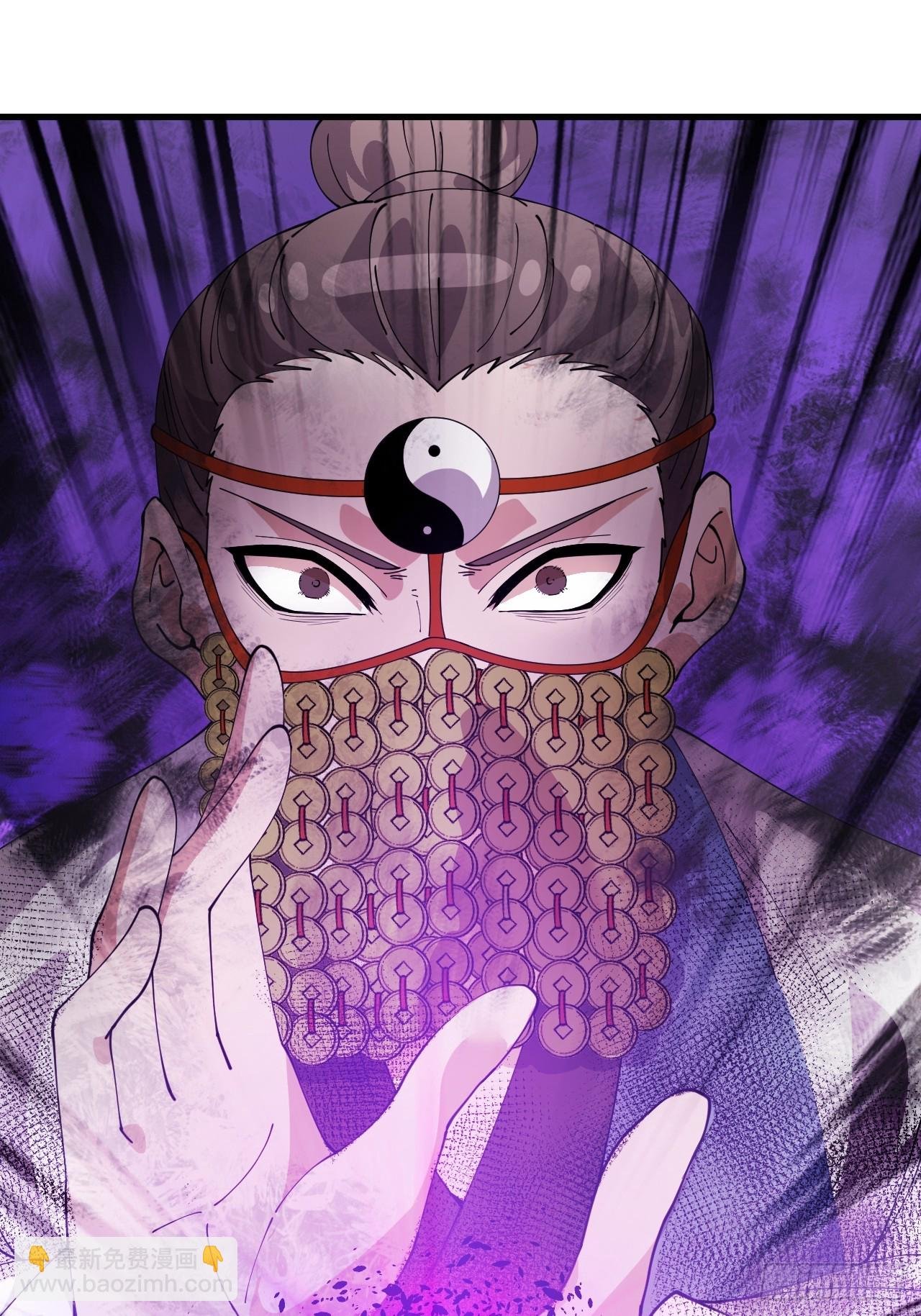 第一千零四十七话：蛊神大阵