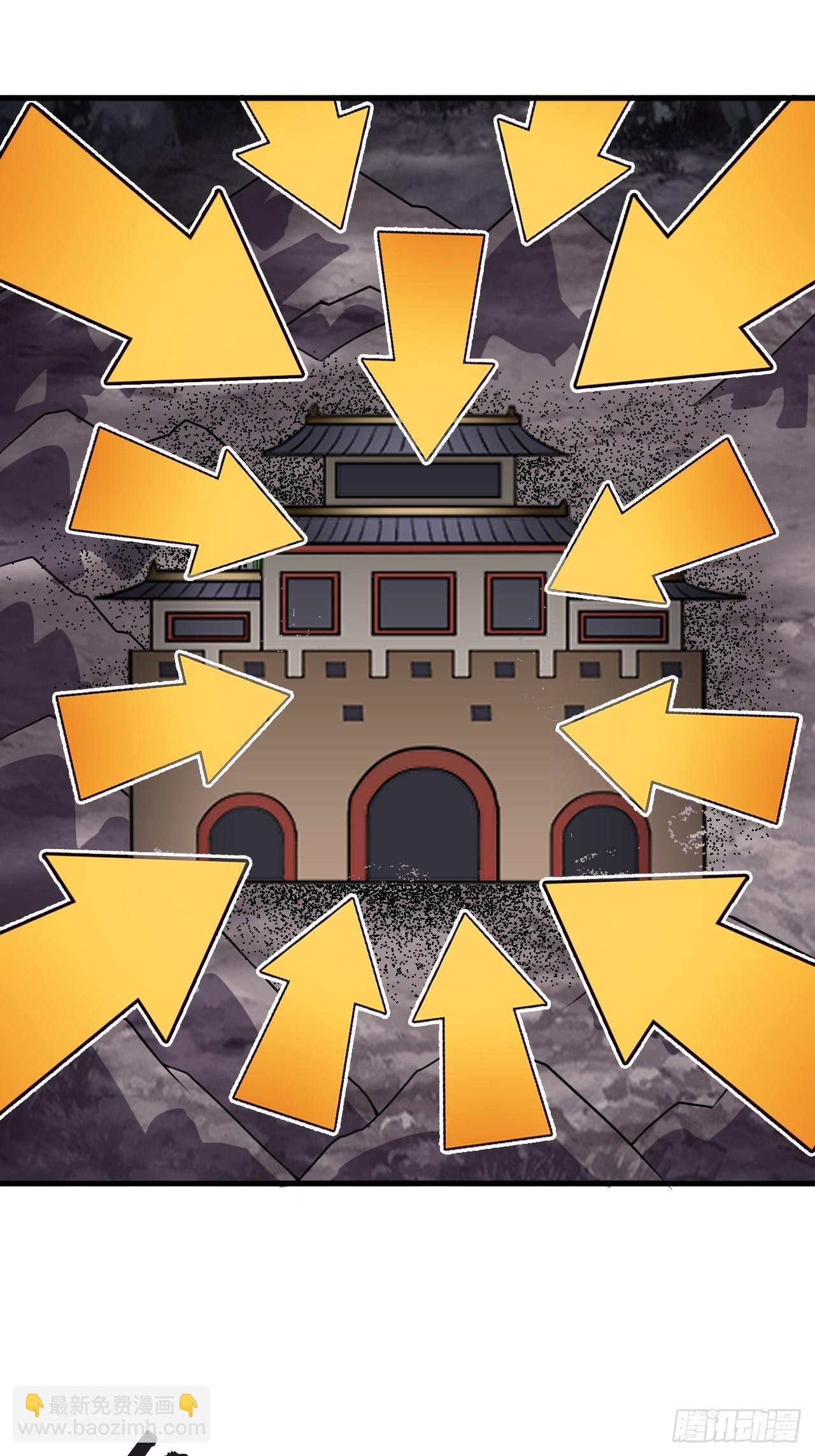 第一千零四十七话：蛊神大阵