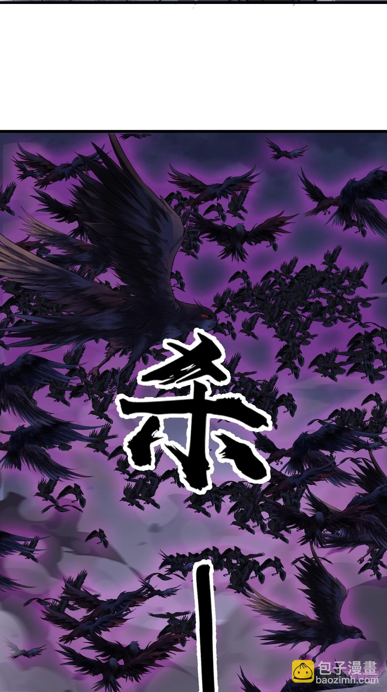 第一千零四十七话：蛊神大阵
