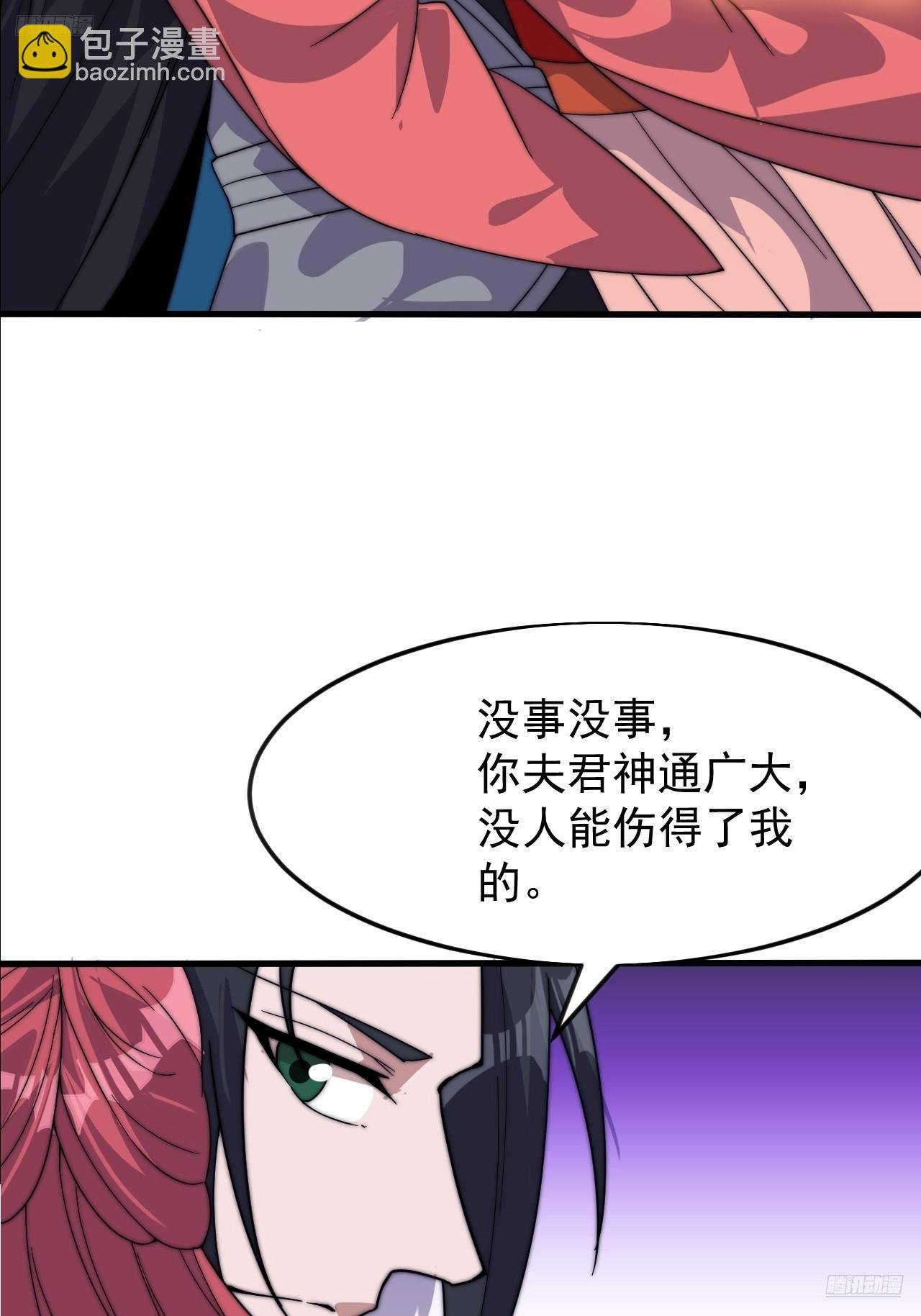 第一千零四十八话：好久不见