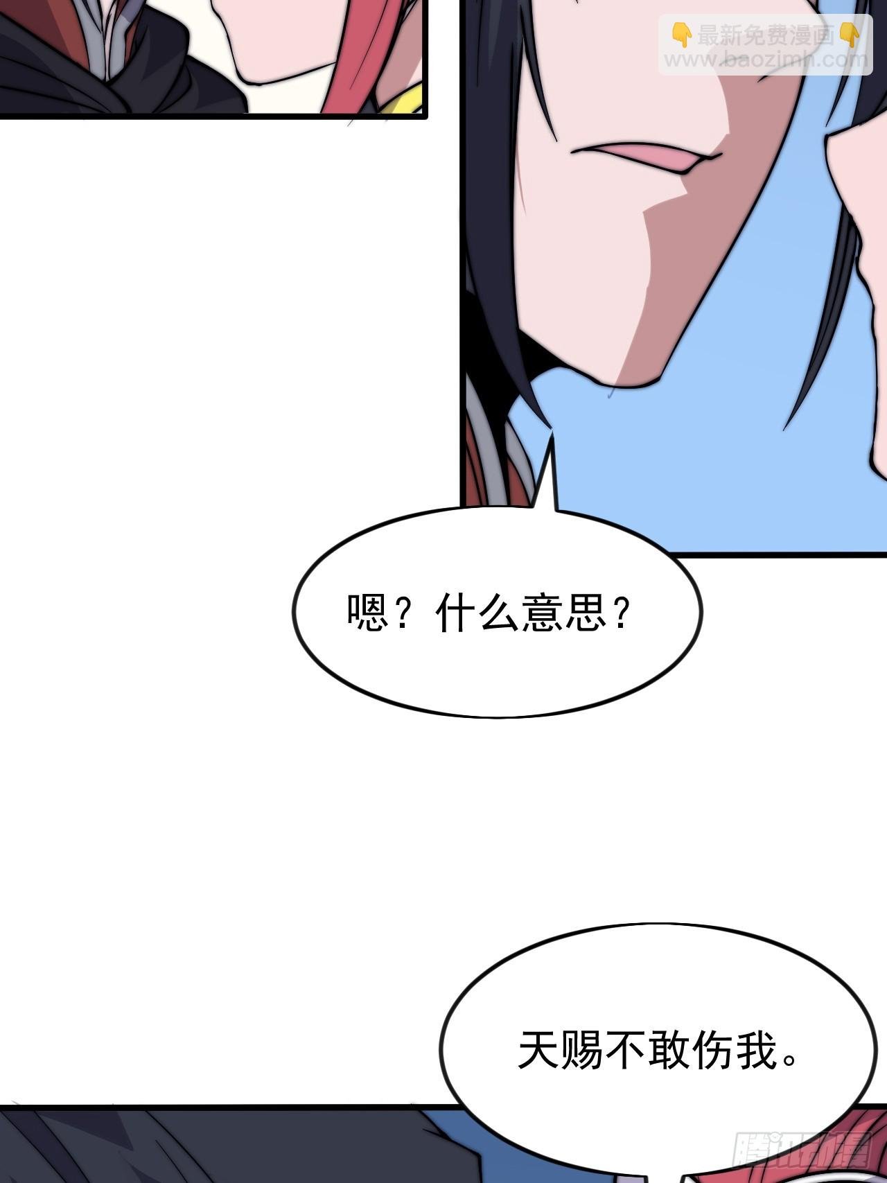 第一千零四十八话：好久不见