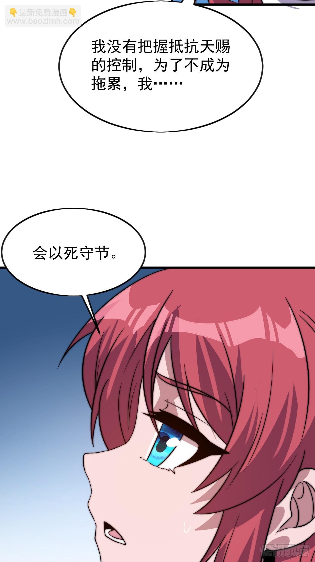 第一千零四十八话：好久不见