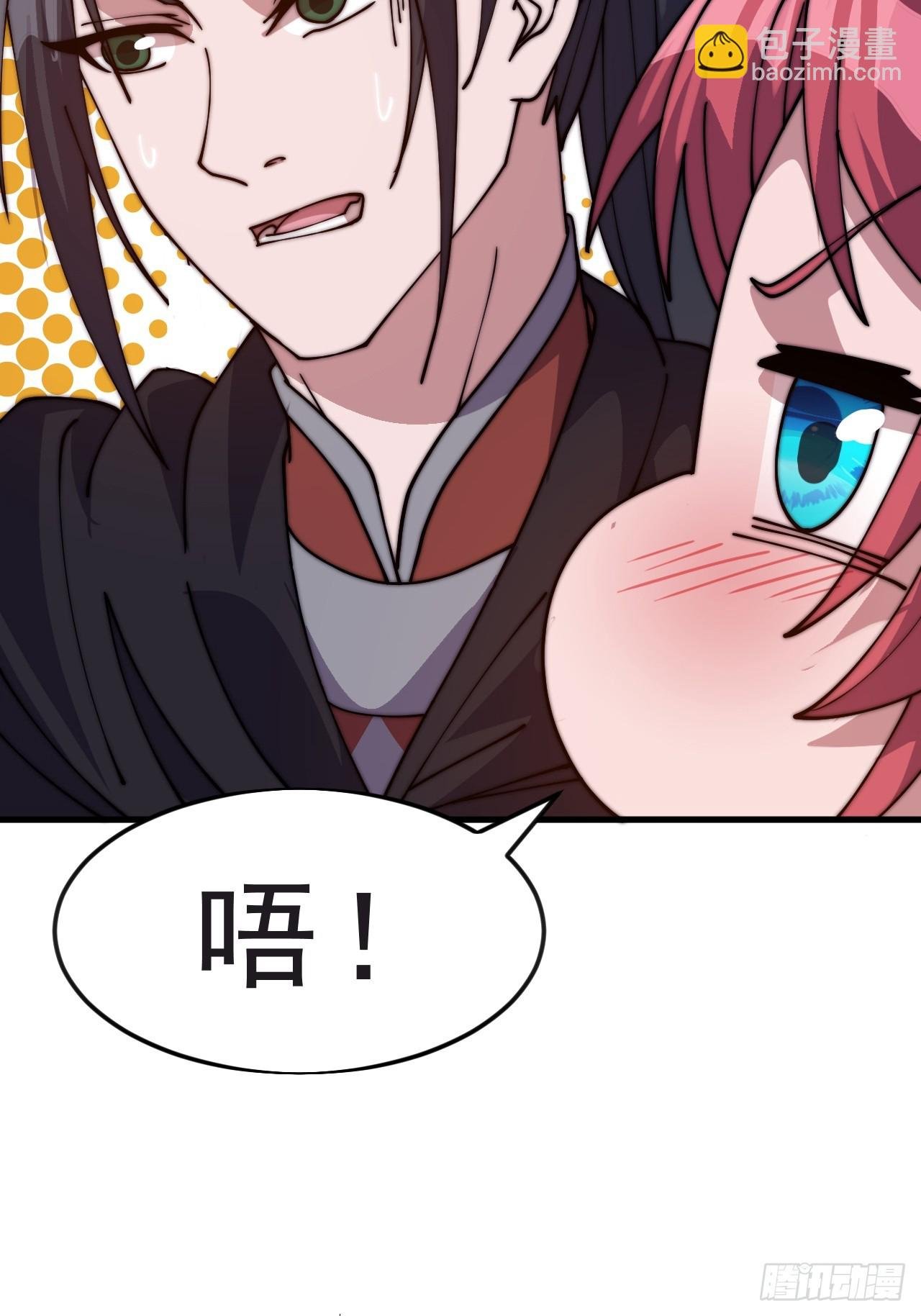 第一千零四十八话：好久不见
