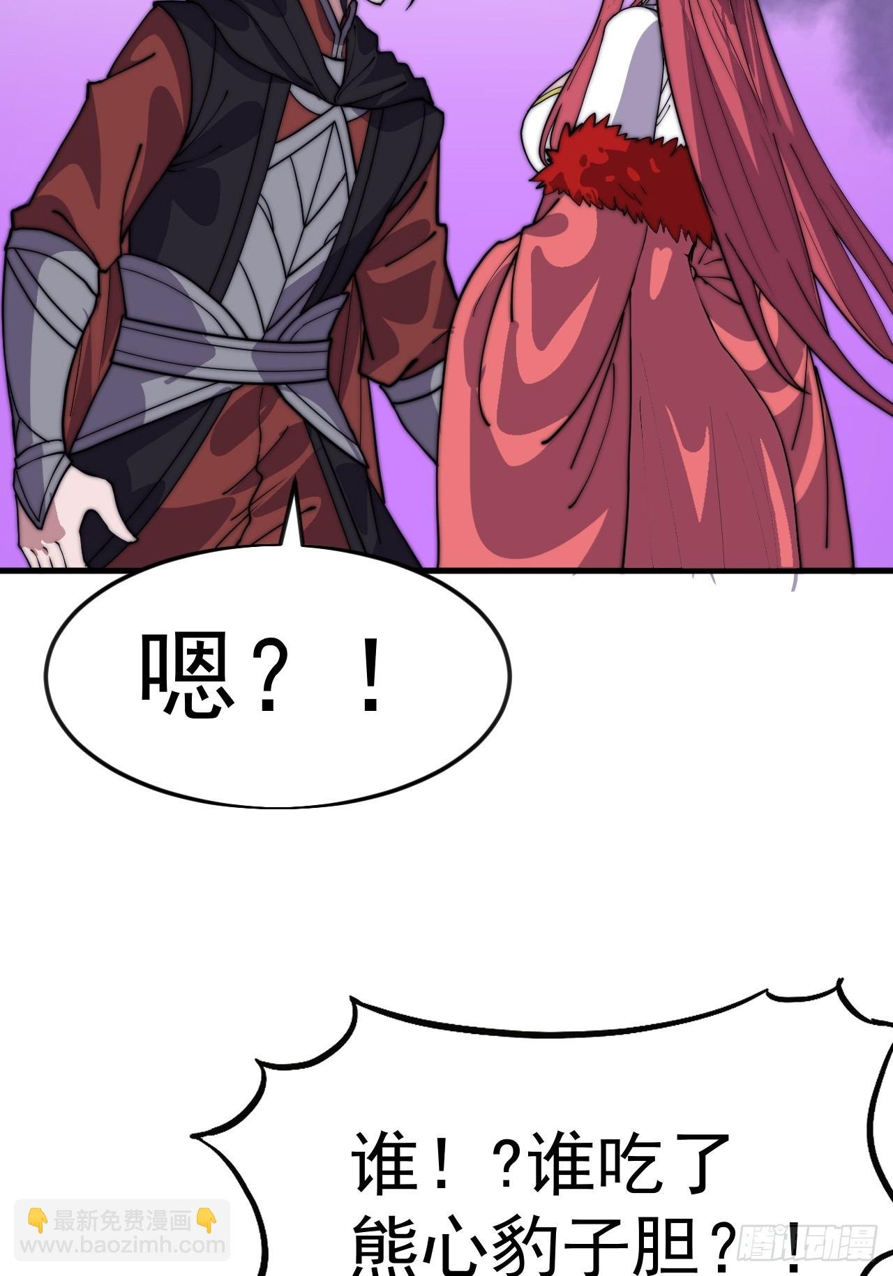 第一千零四十八话：好久不见