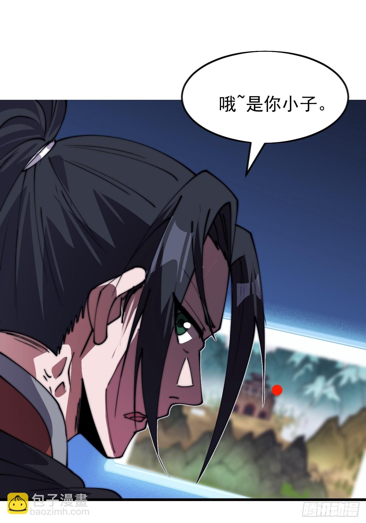 第一千零四十八话：好久不见