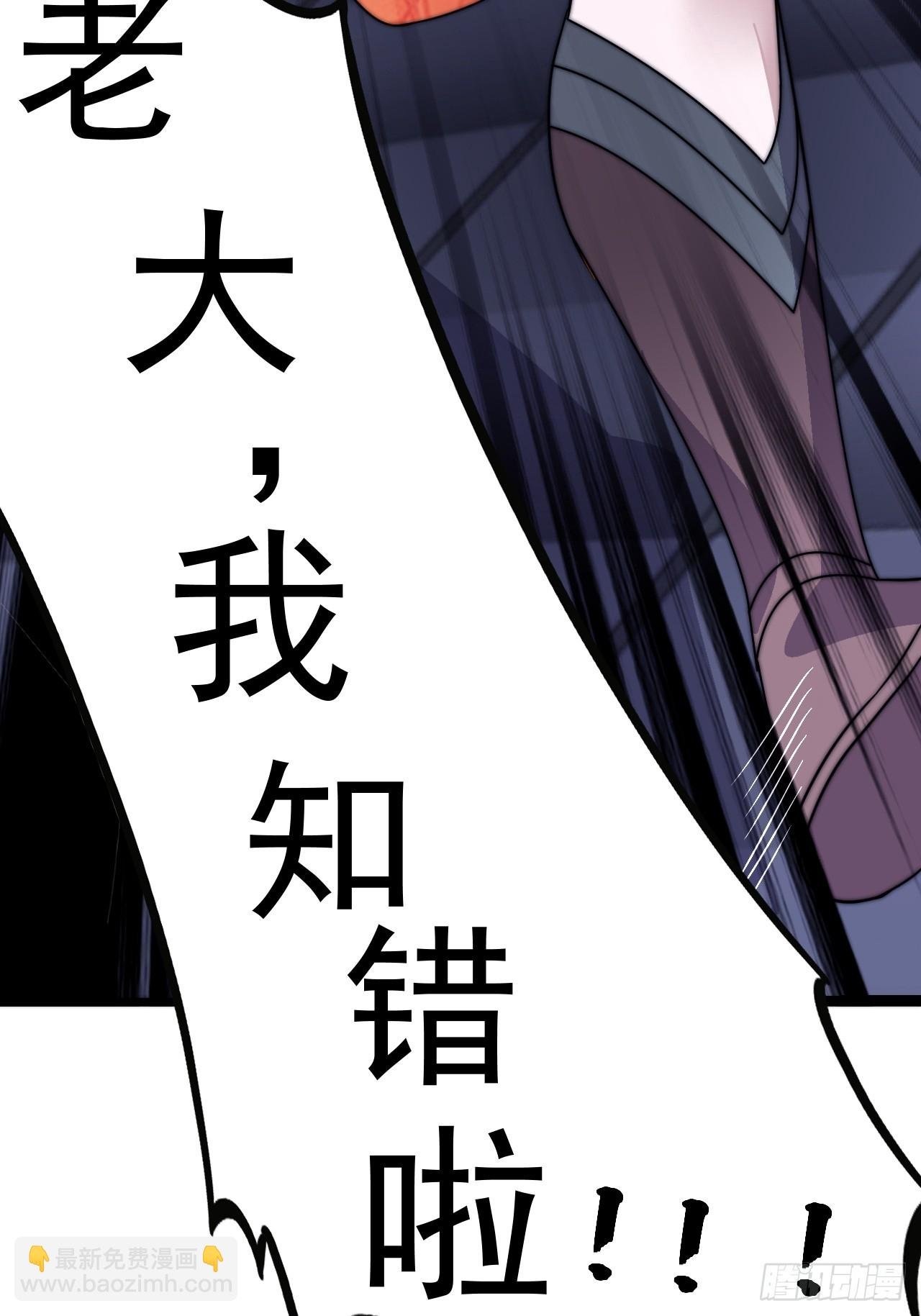 第一千零四十八话：好久不见