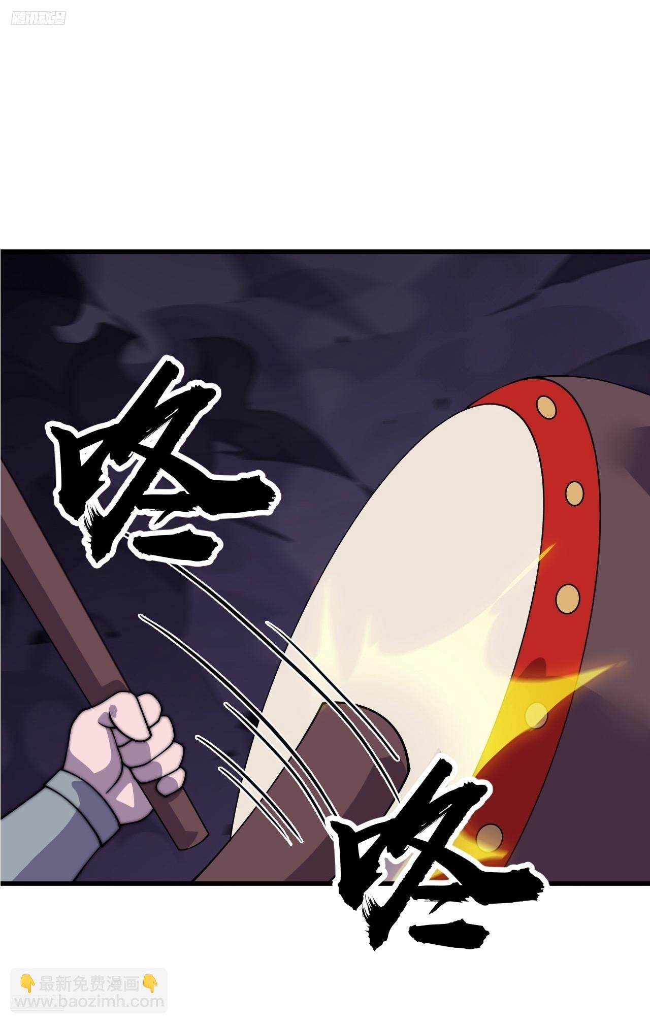 第一千零五十话：练兵