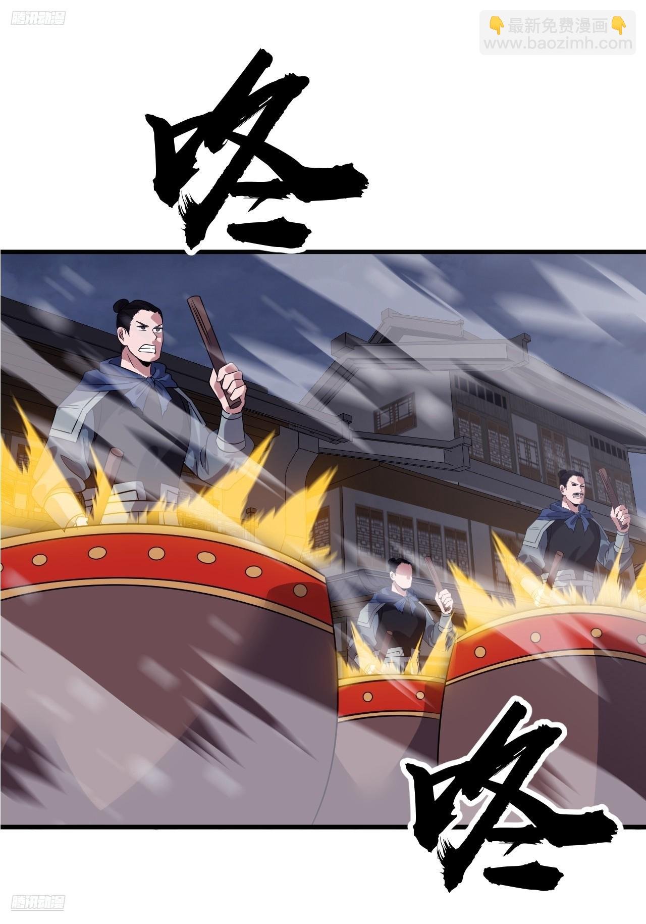 第一千零五十话：练兵
