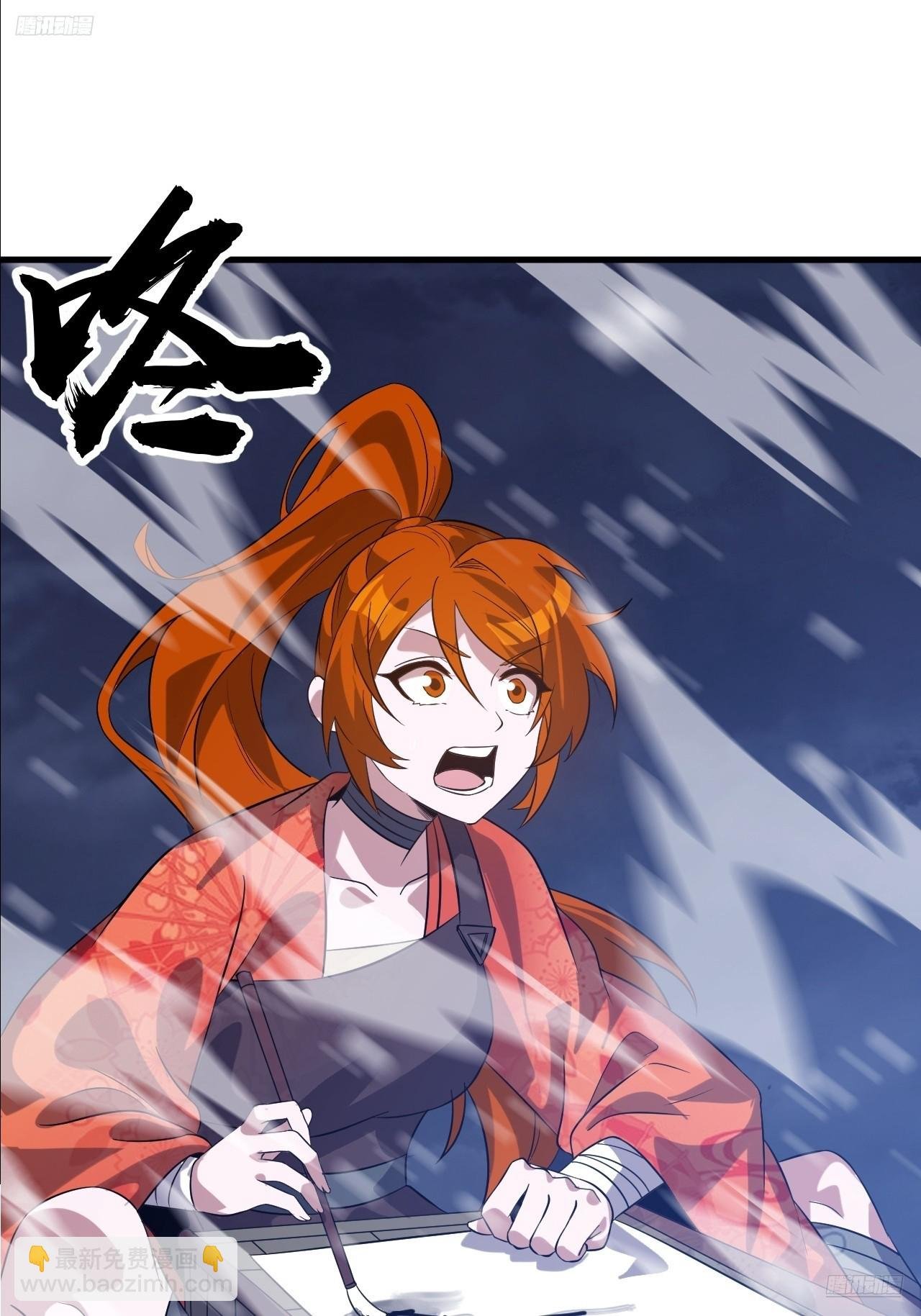 第一千零五十话：练兵