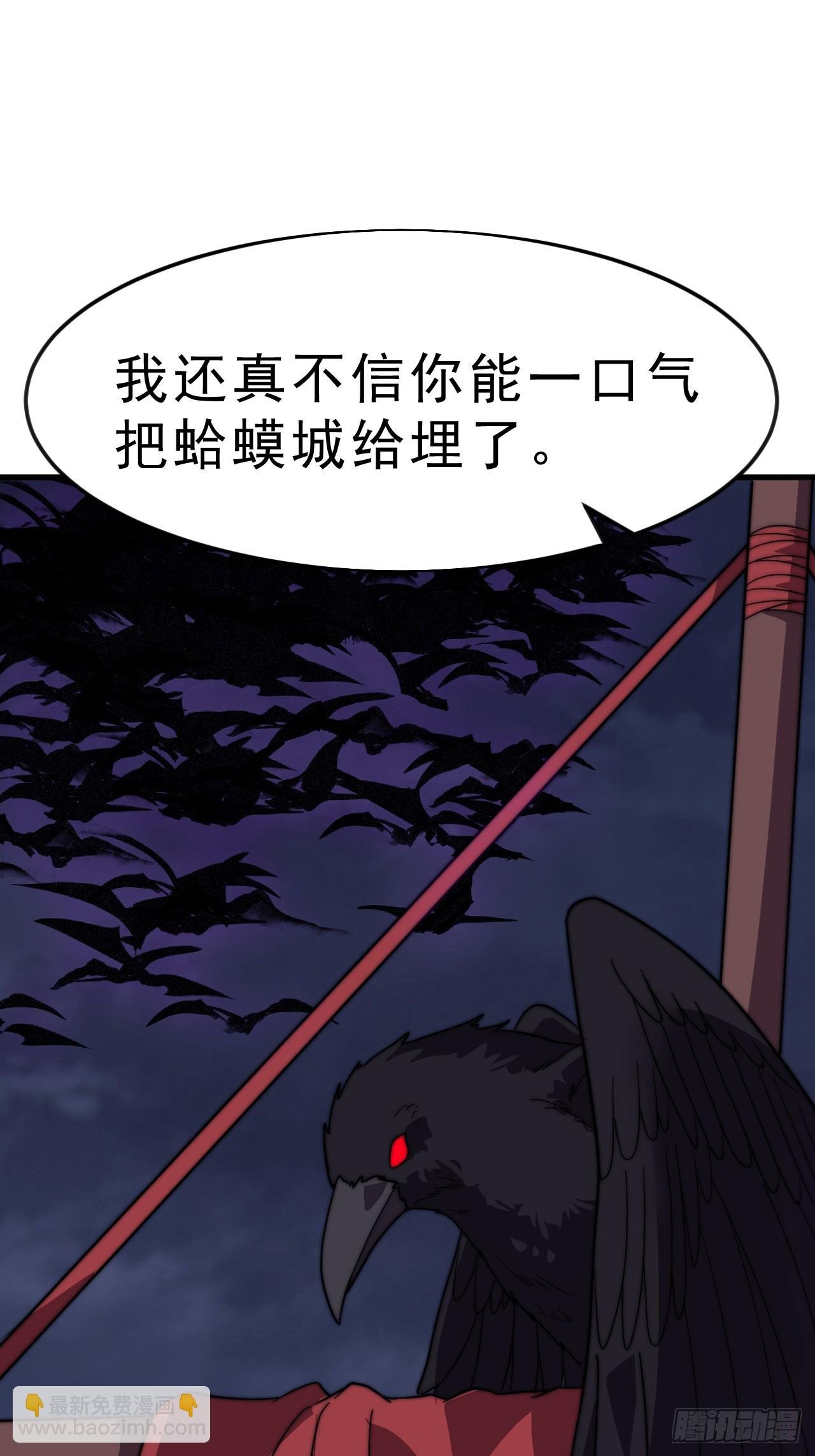 第一千零五十话：练兵
