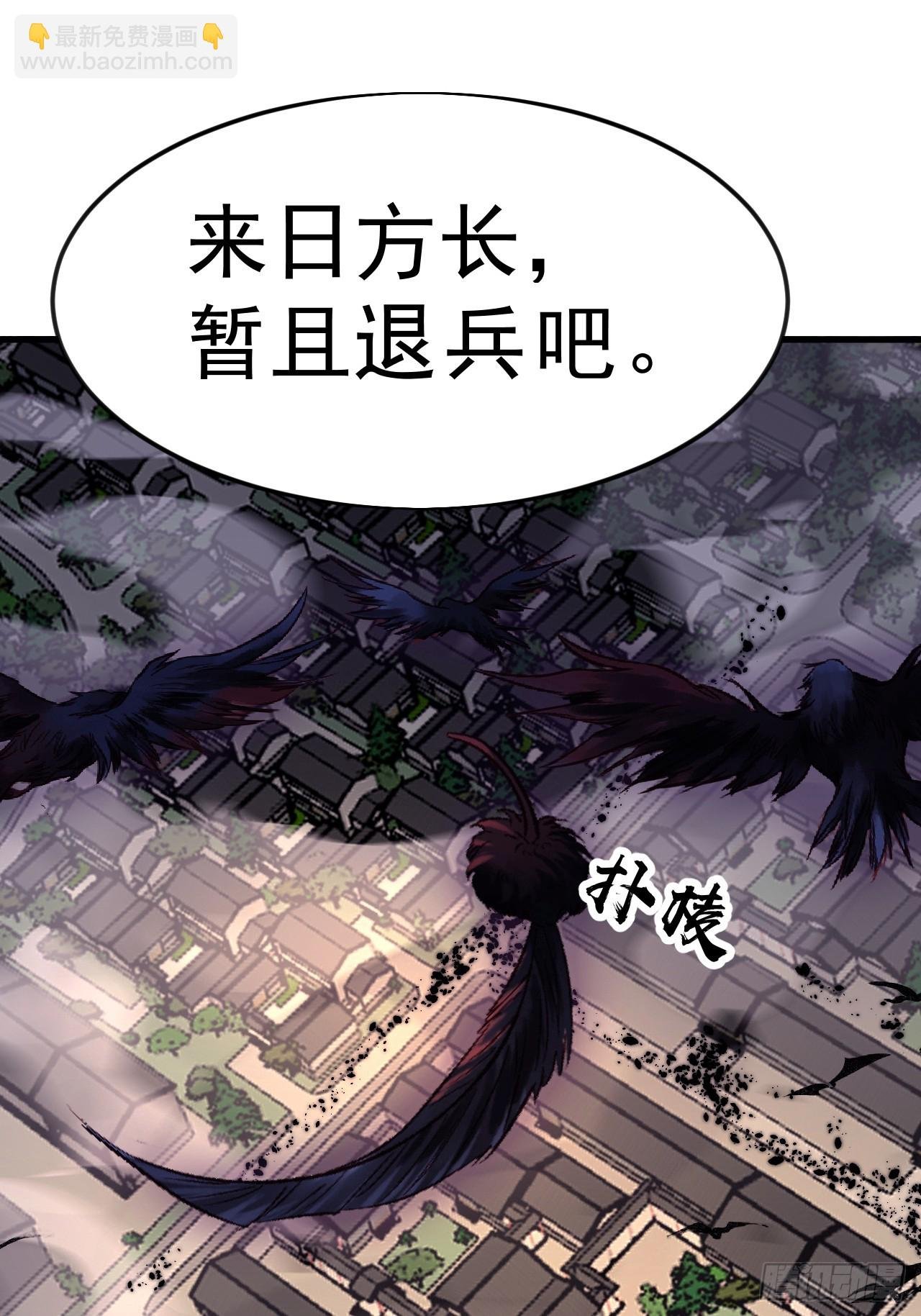 第一千零五十话：练兵