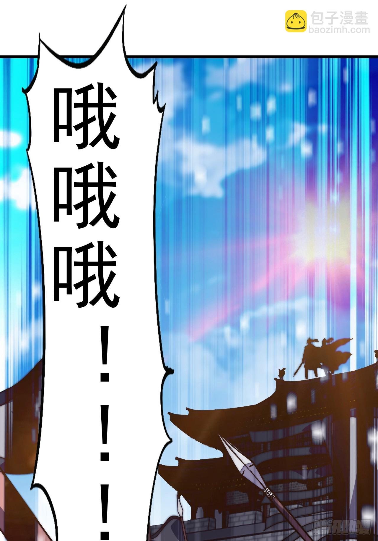 第一千零五十话：练兵