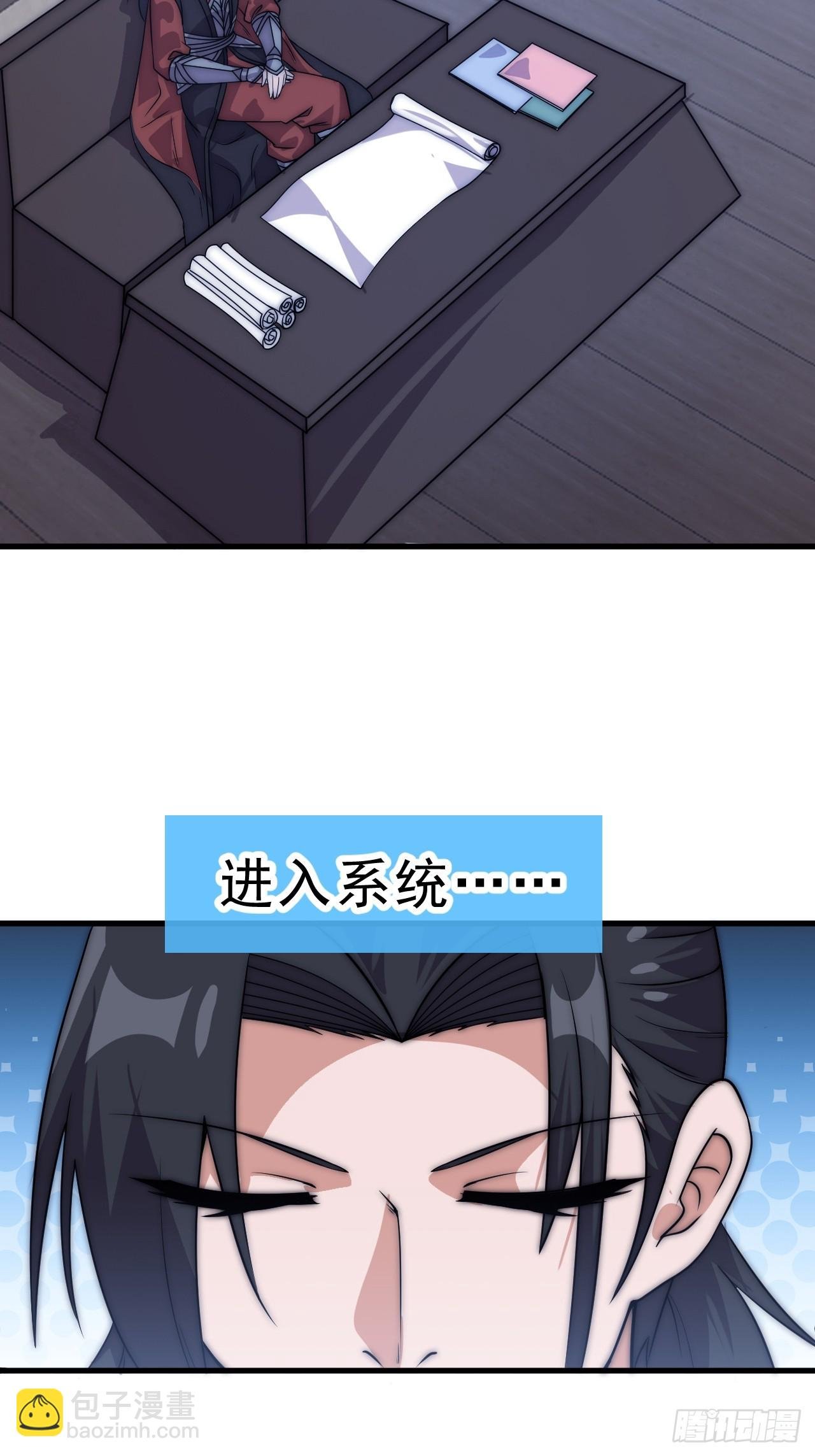 第一千零五十话：练兵