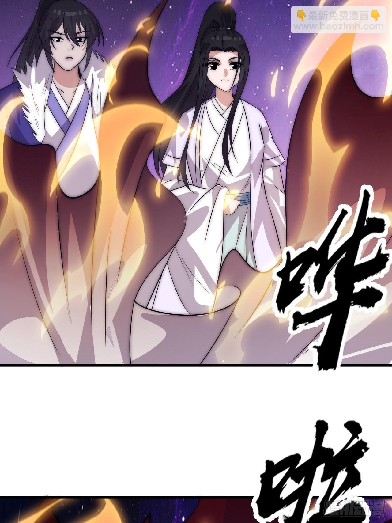 第一千零五十一话：就此了结