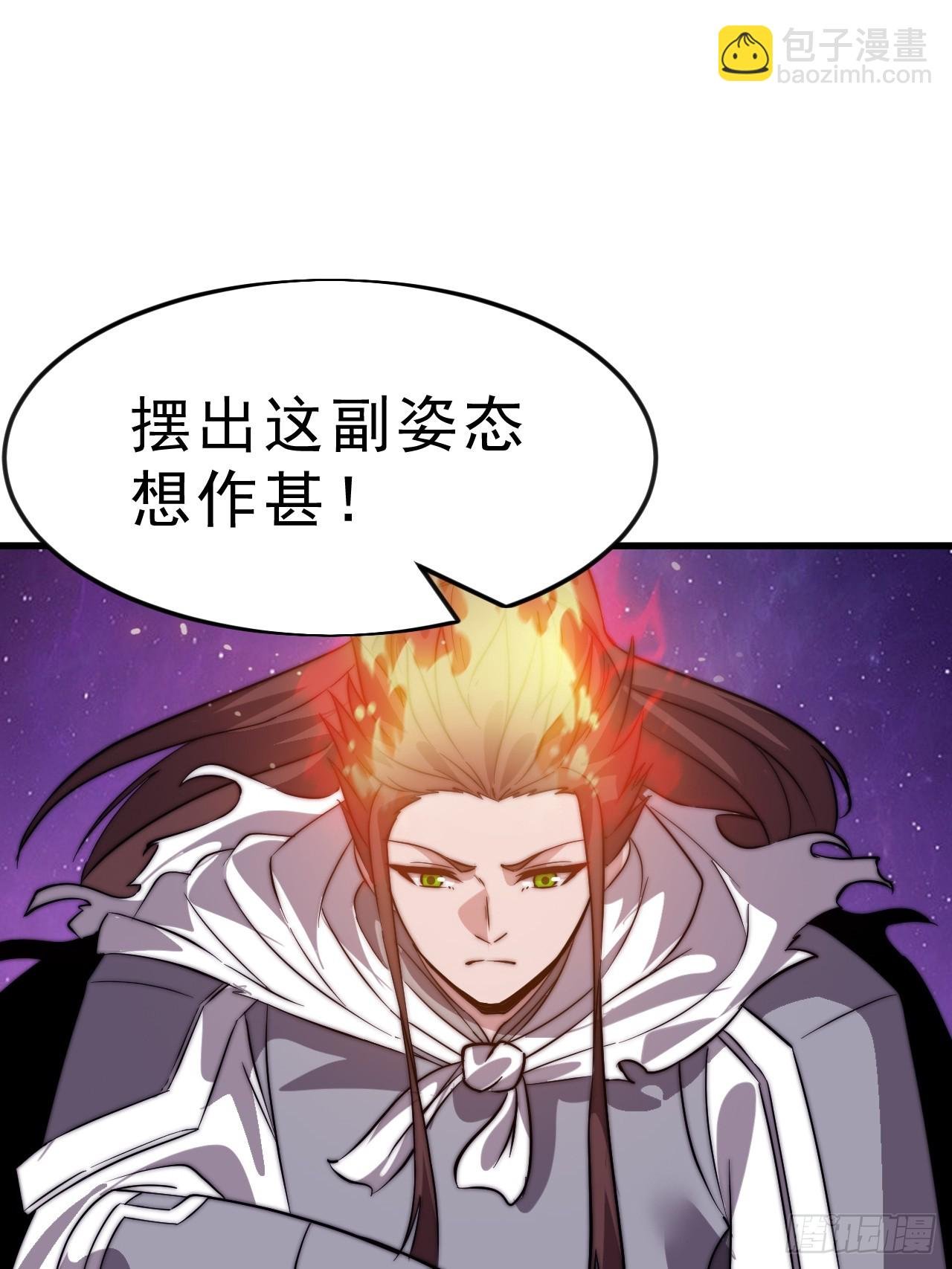 第一千零五十一话：就此了结