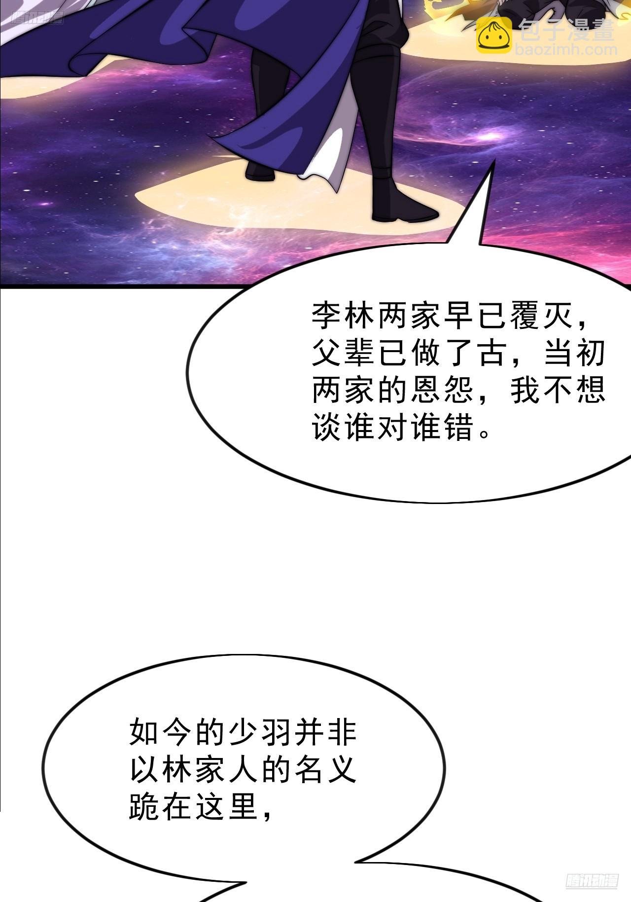 第一千零五十二话：伤心人