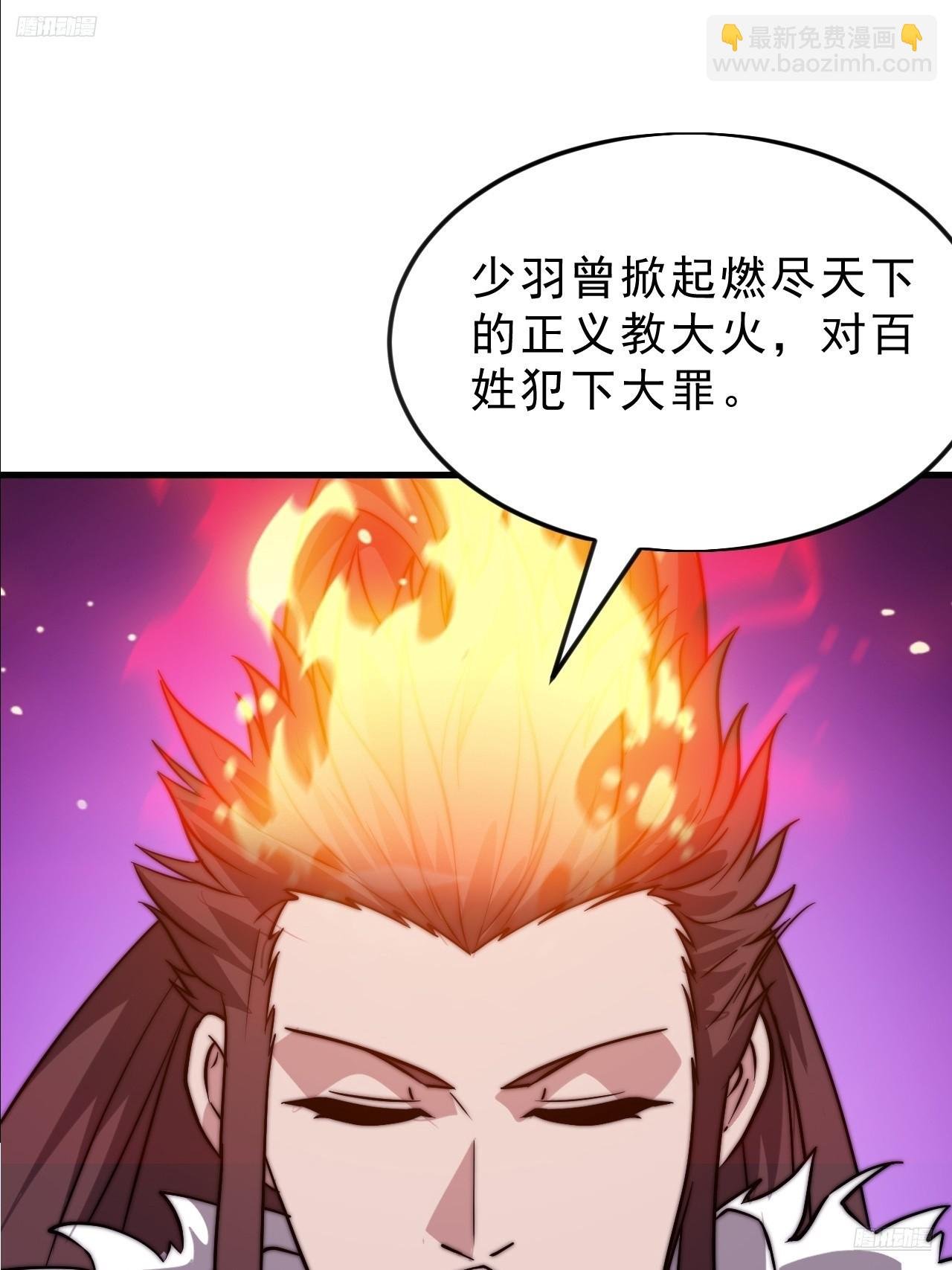 第一千零五十二话：伤心人