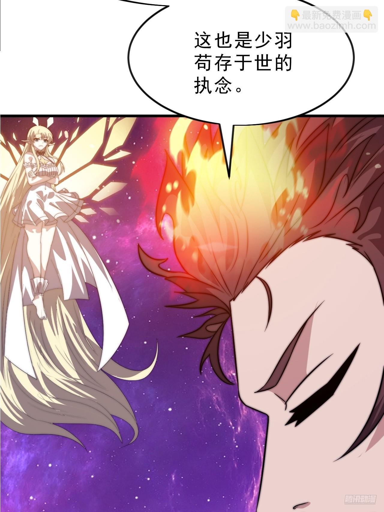 第一千零五十二话：伤心人