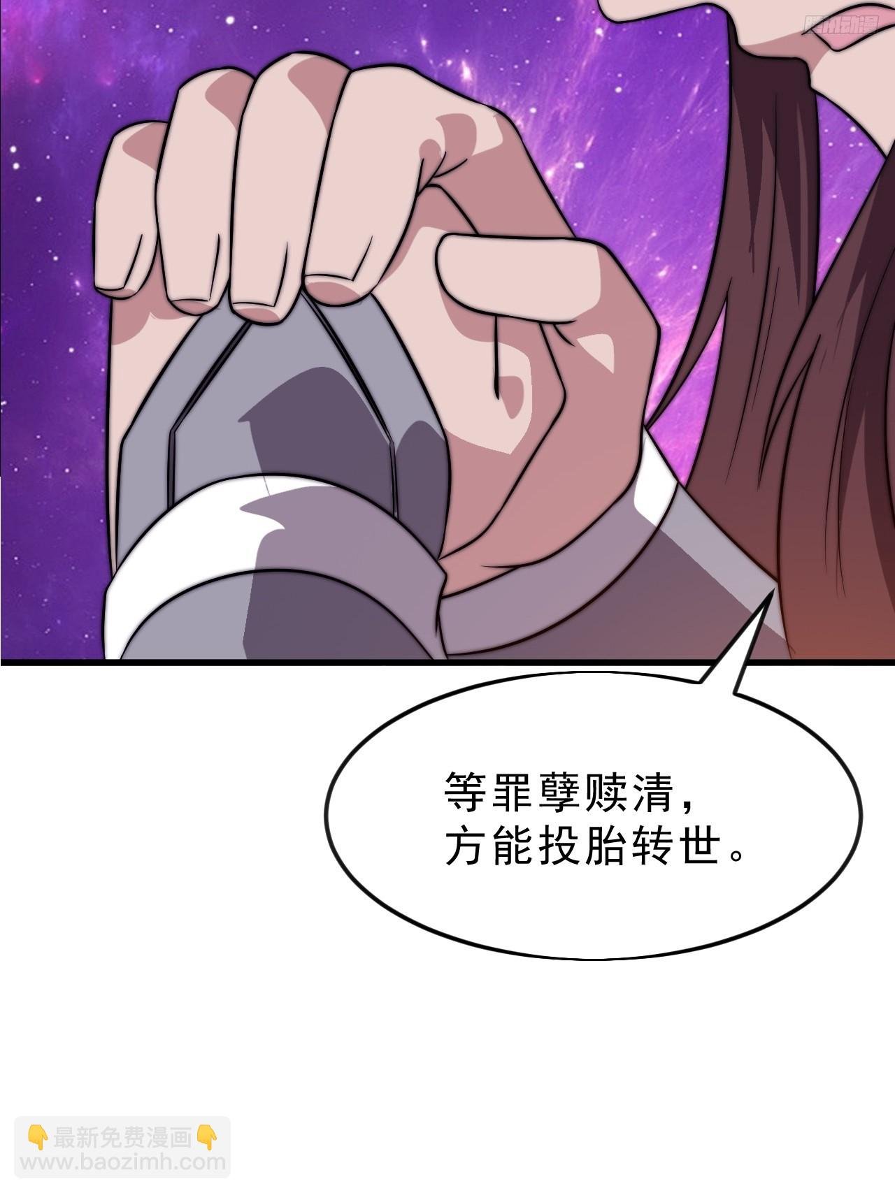 第一千零五十二话：伤心人