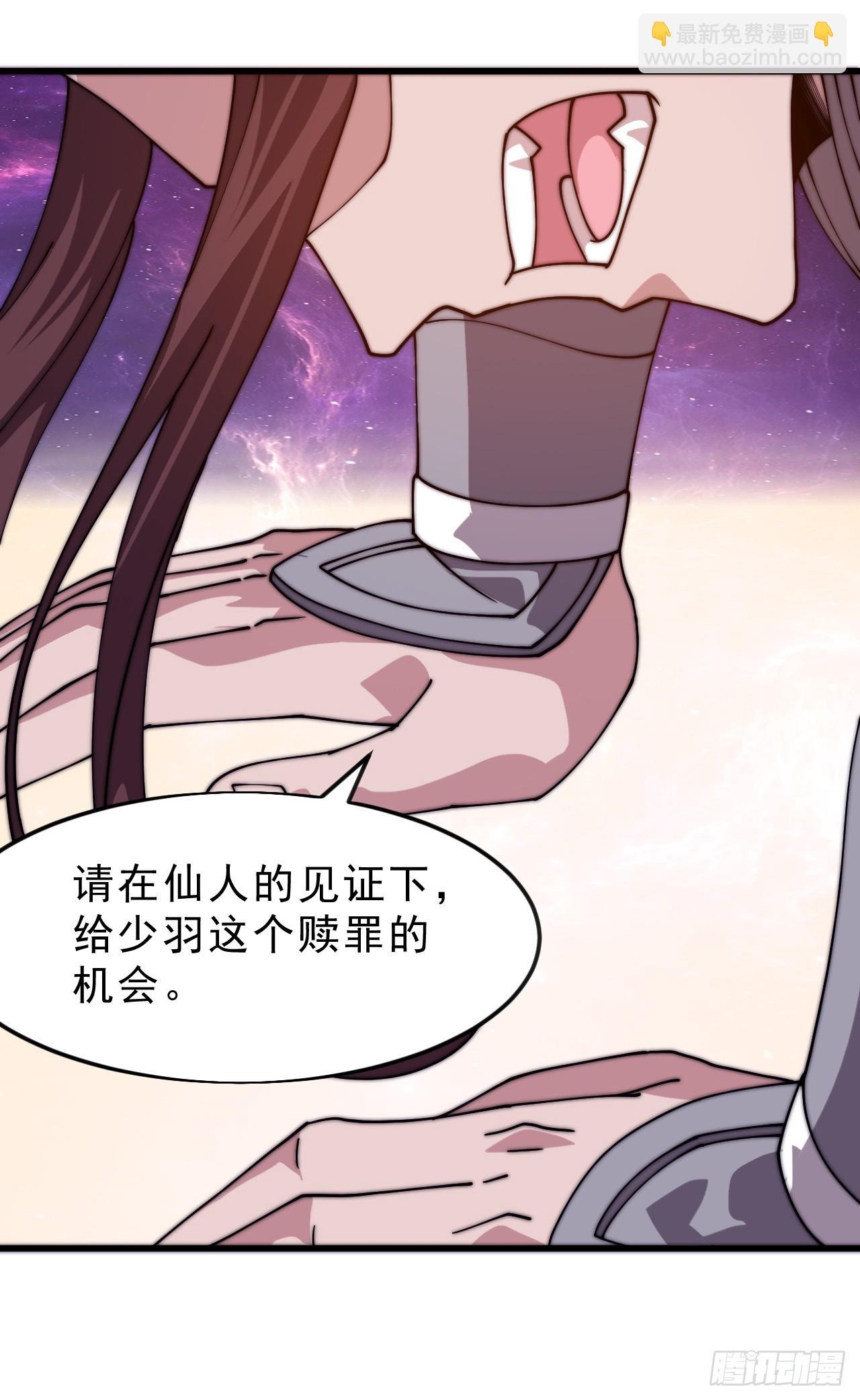 第一千零五十二话：伤心人