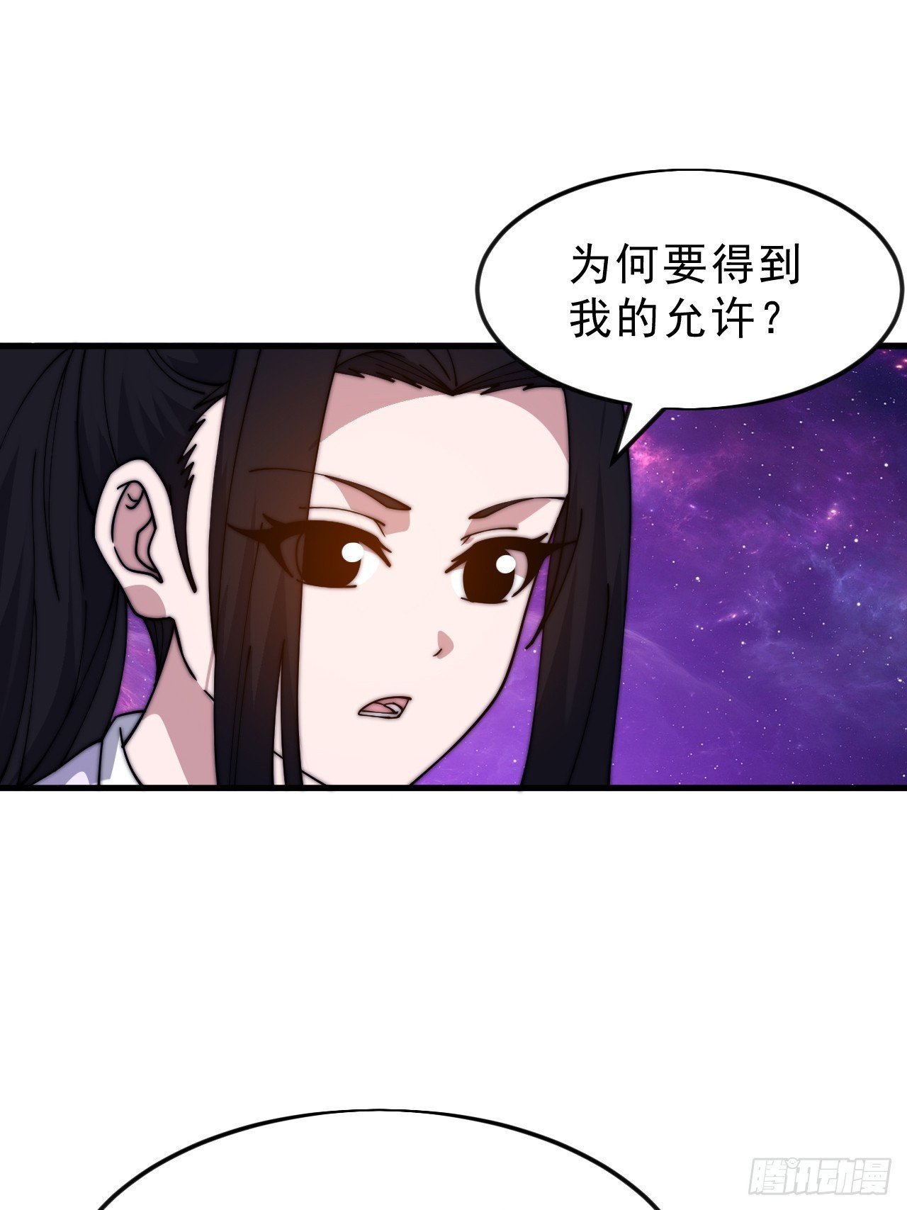 第一千零五十二话：伤心人