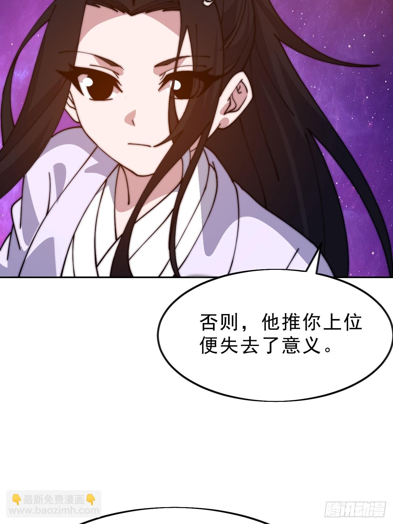 第一千零五十二话：伤心人