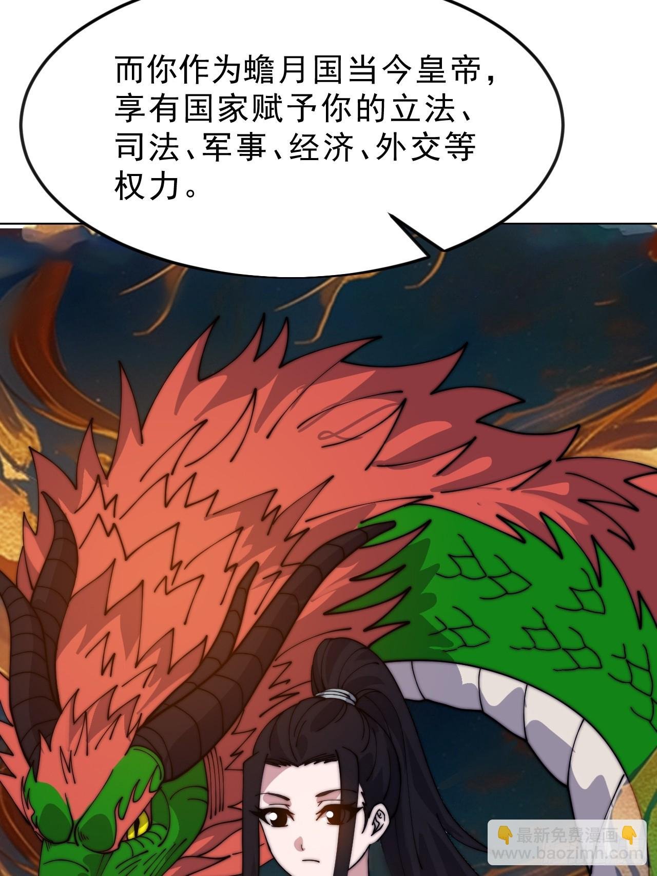 第一千零五十二话：伤心人