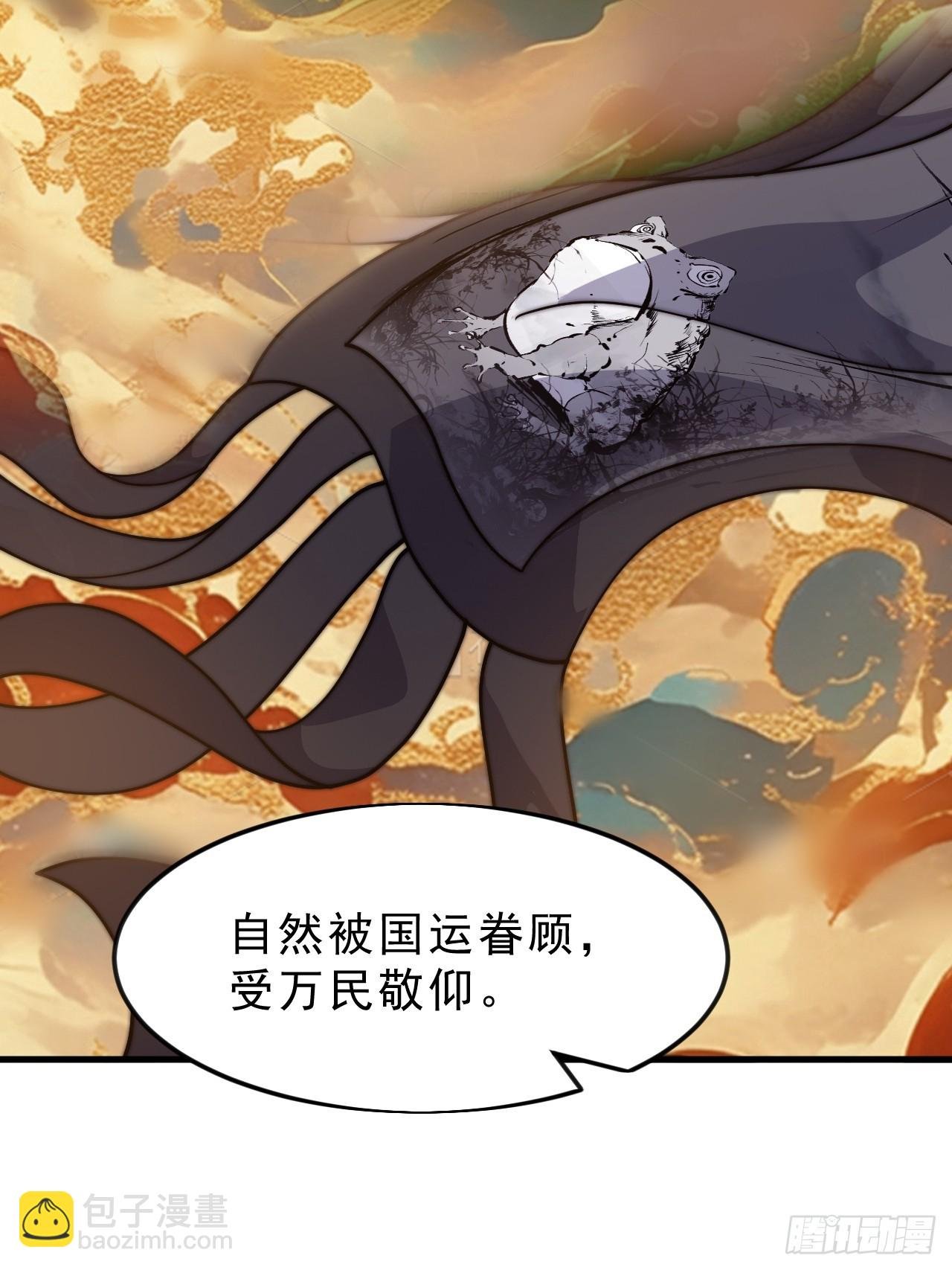 第一千零五十二话：伤心人