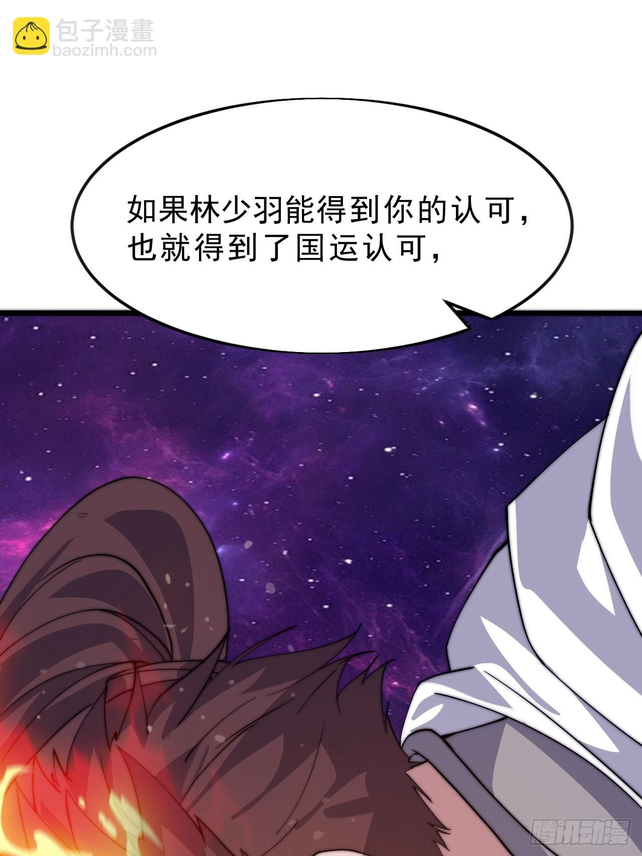 第一千零五十二话：伤心人