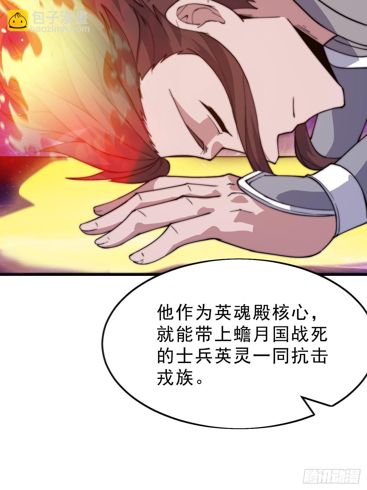 第一千零五十二话：伤心人