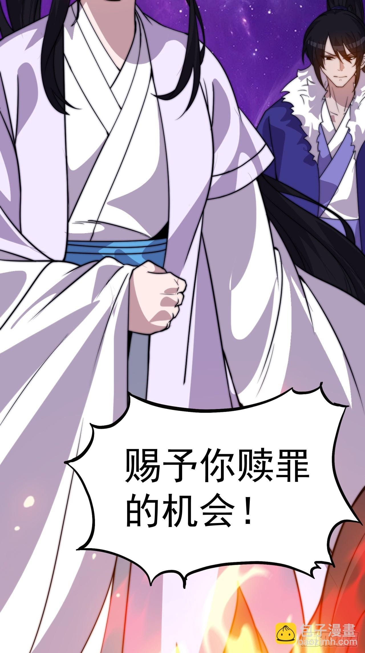 第一千零五十二话：伤心人