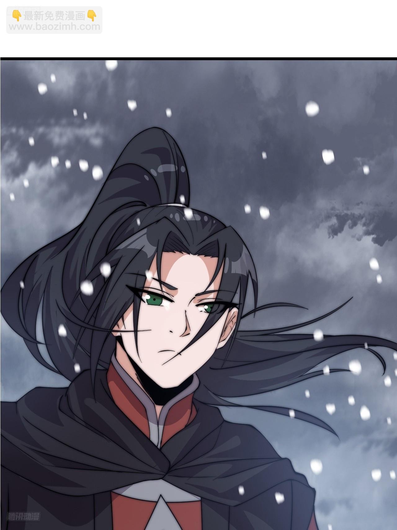 第一千零五十三话：任命