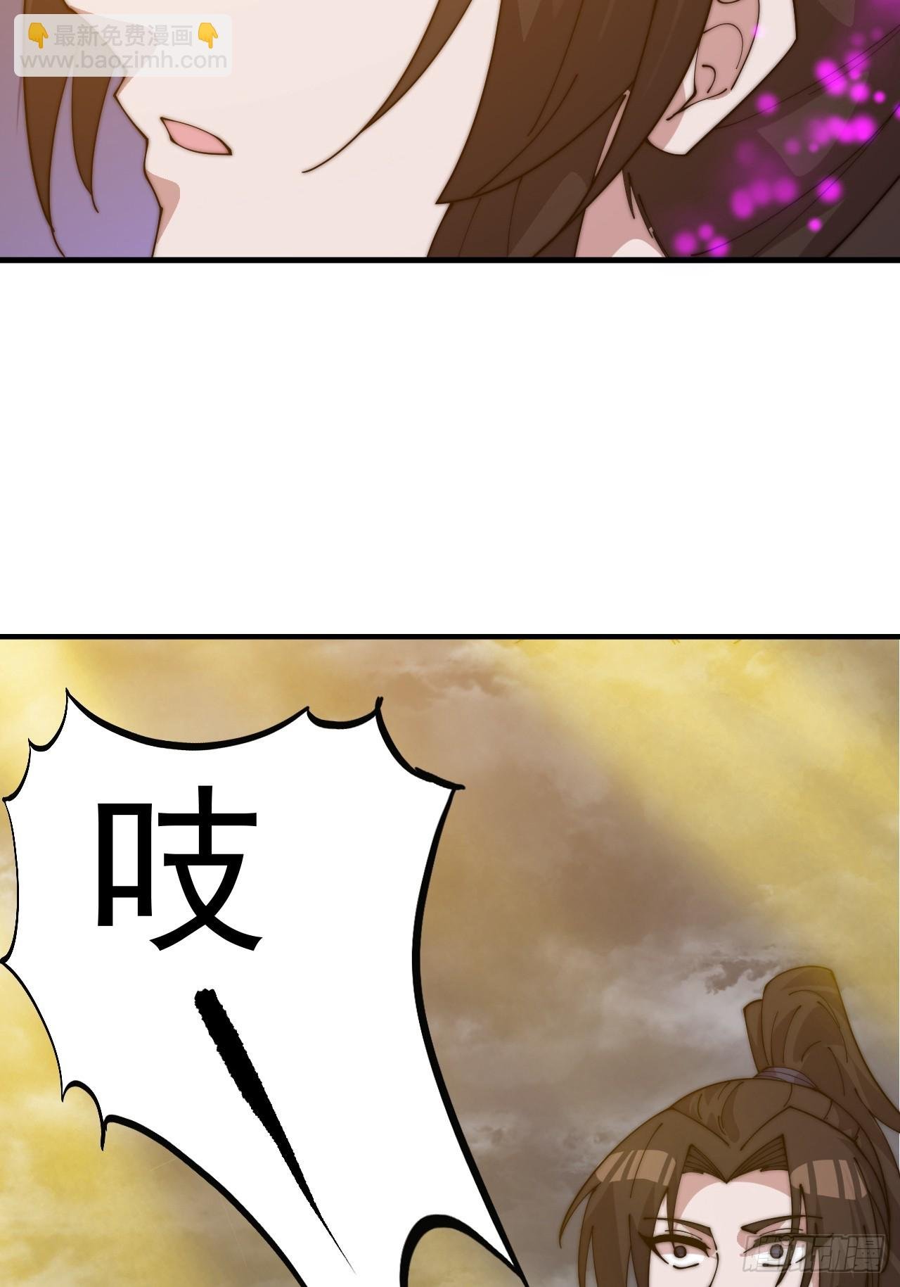 第一千零五十五话：化作火凤