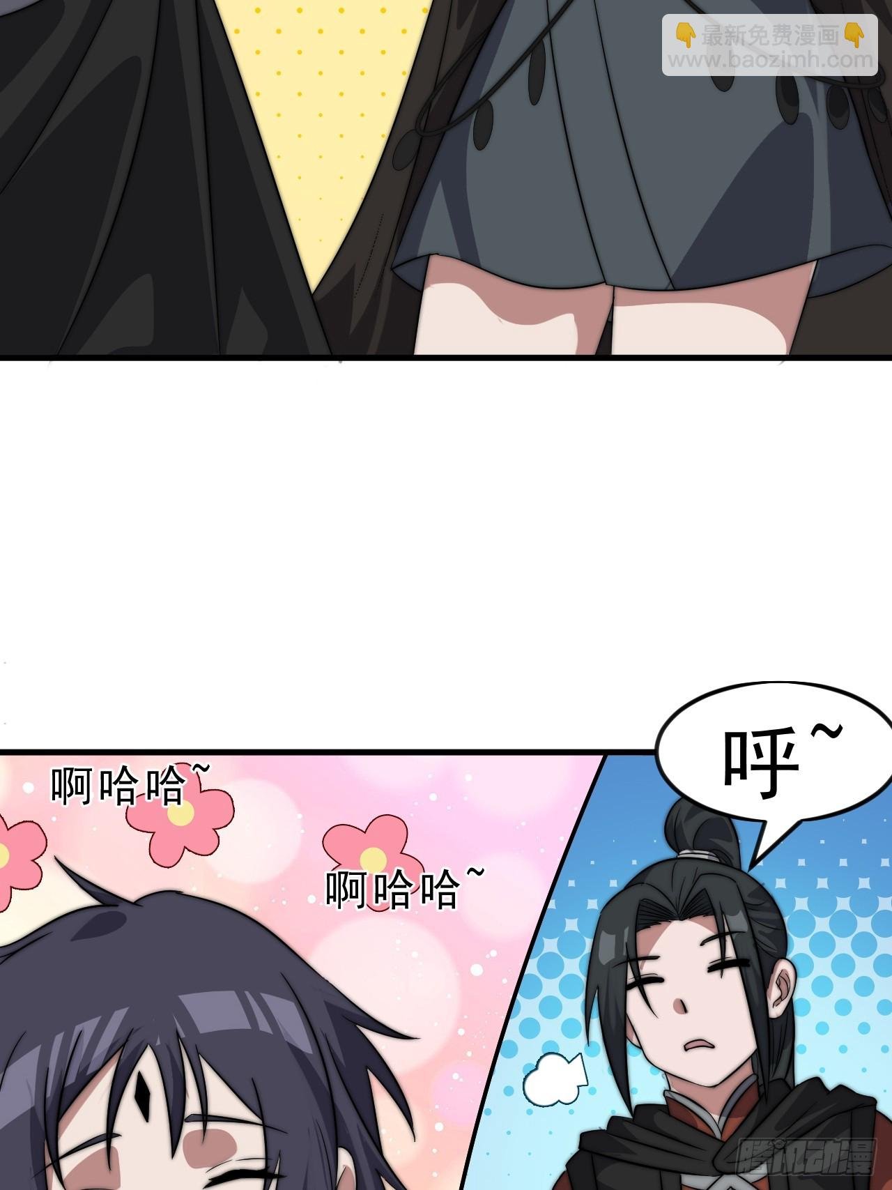 第一千零五十八话：尤里卡时刻