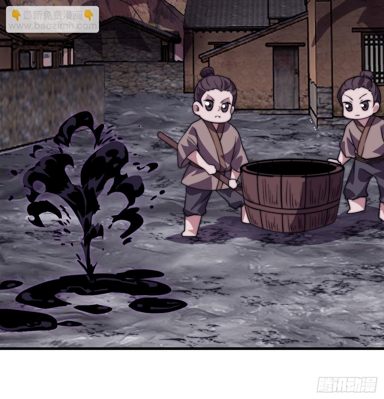 第一千零五十八话：尤里卡时刻
