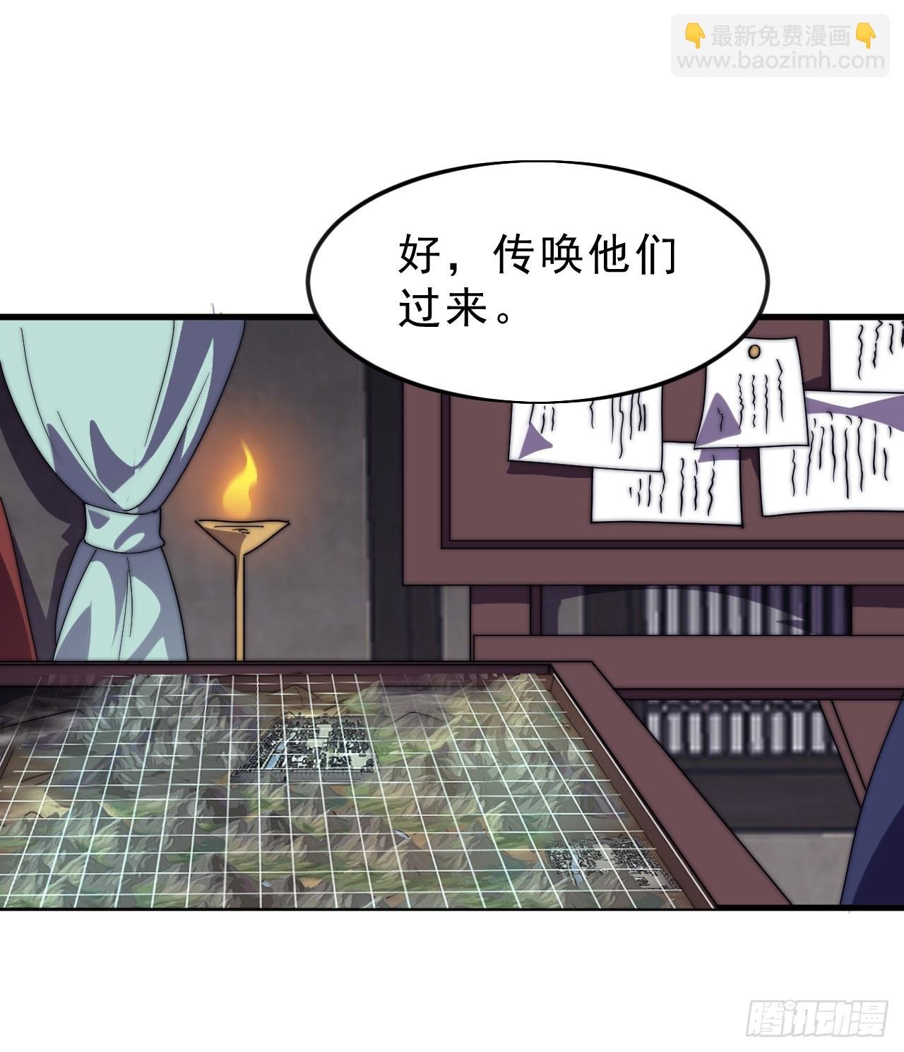 第一千零五十八话：尤里卡时刻