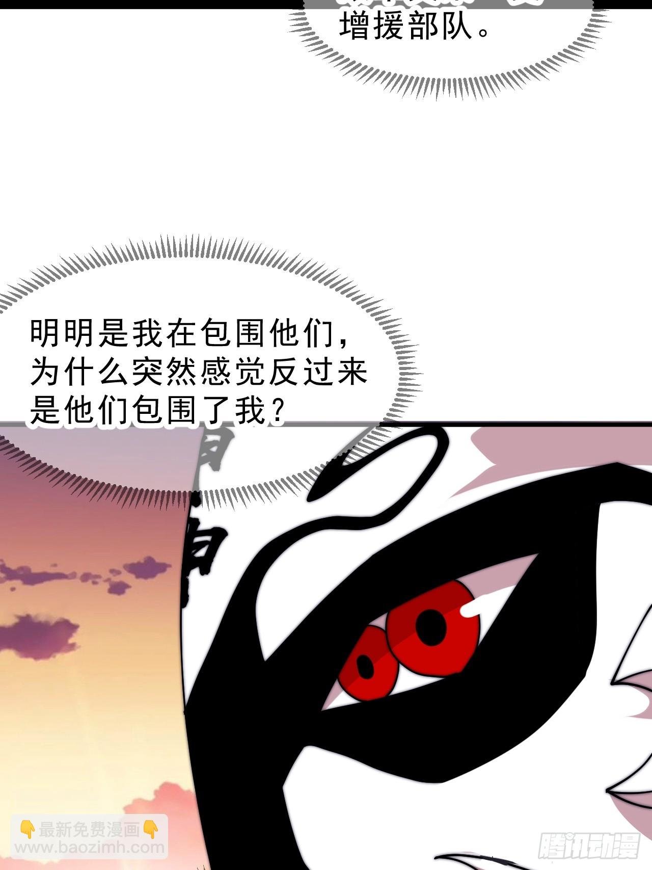 第一千零五十八话：尤里卡时刻