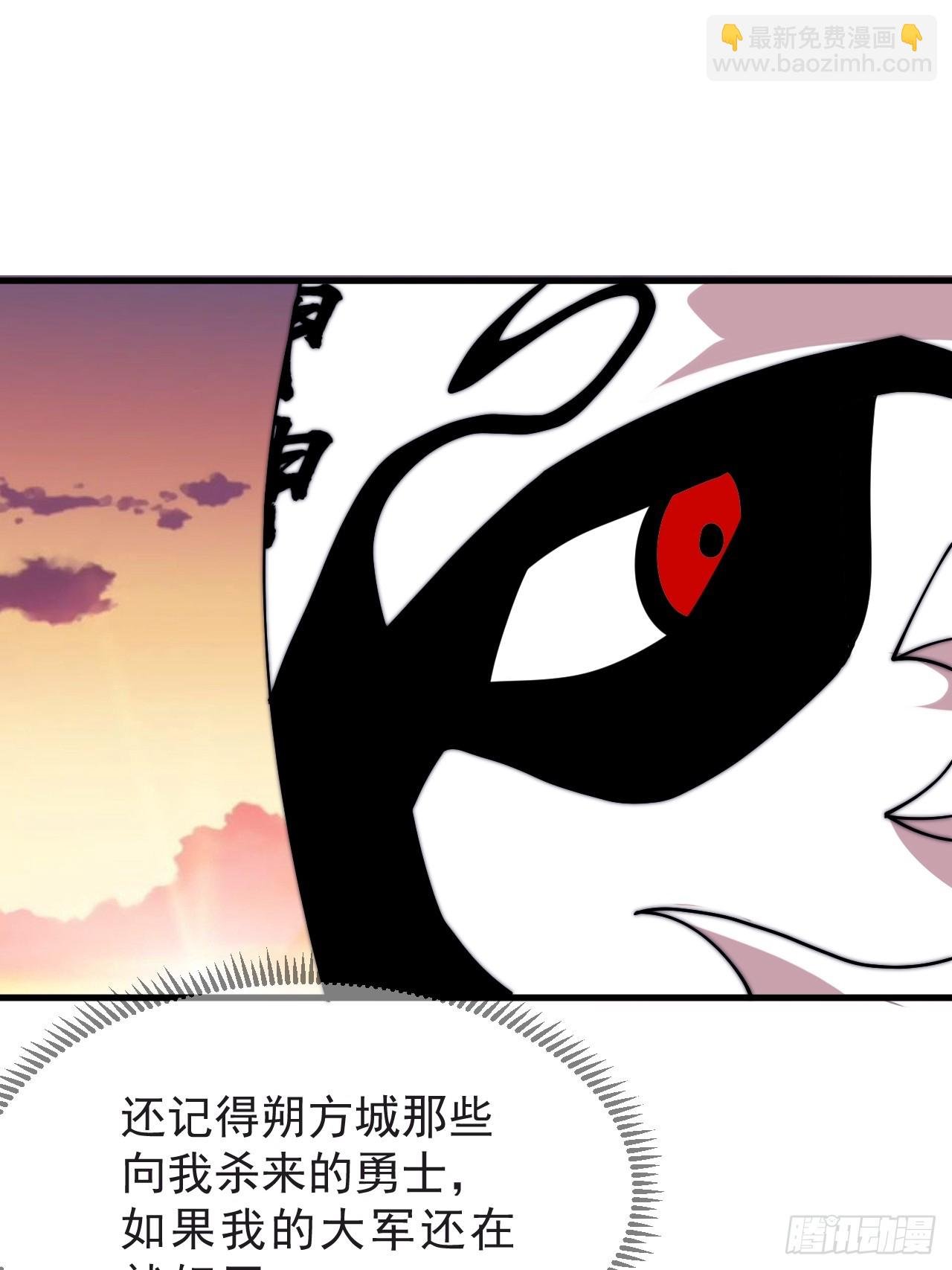 第一千零五十八话：尤里卡时刻