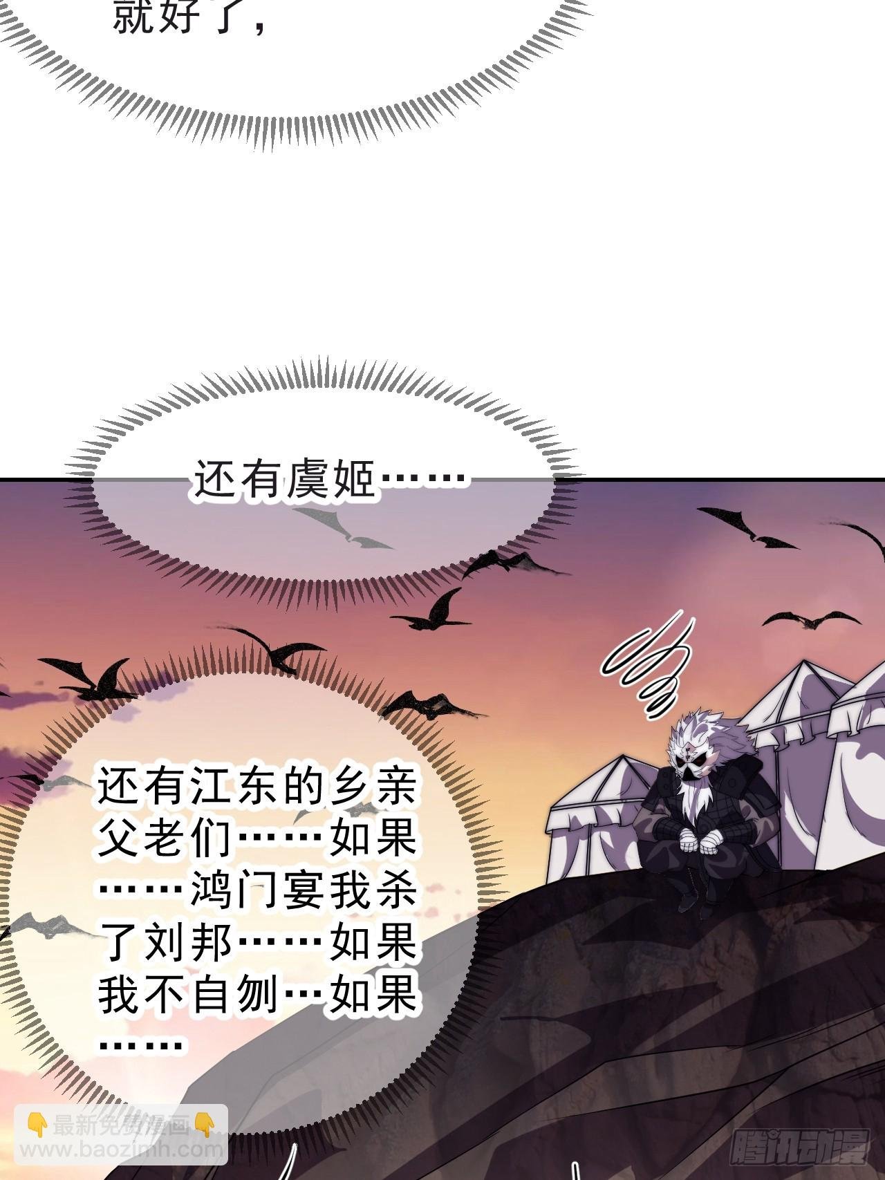 第一千零五十八话：尤里卡时刻