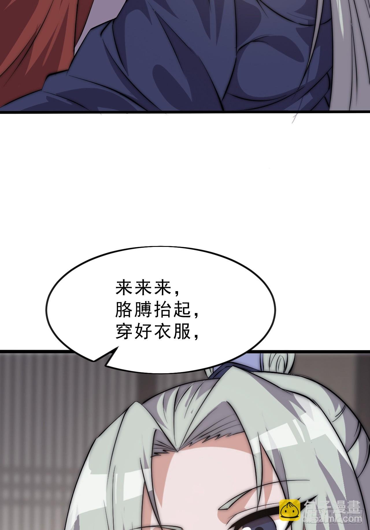 第一千零六十二话：以身入局
