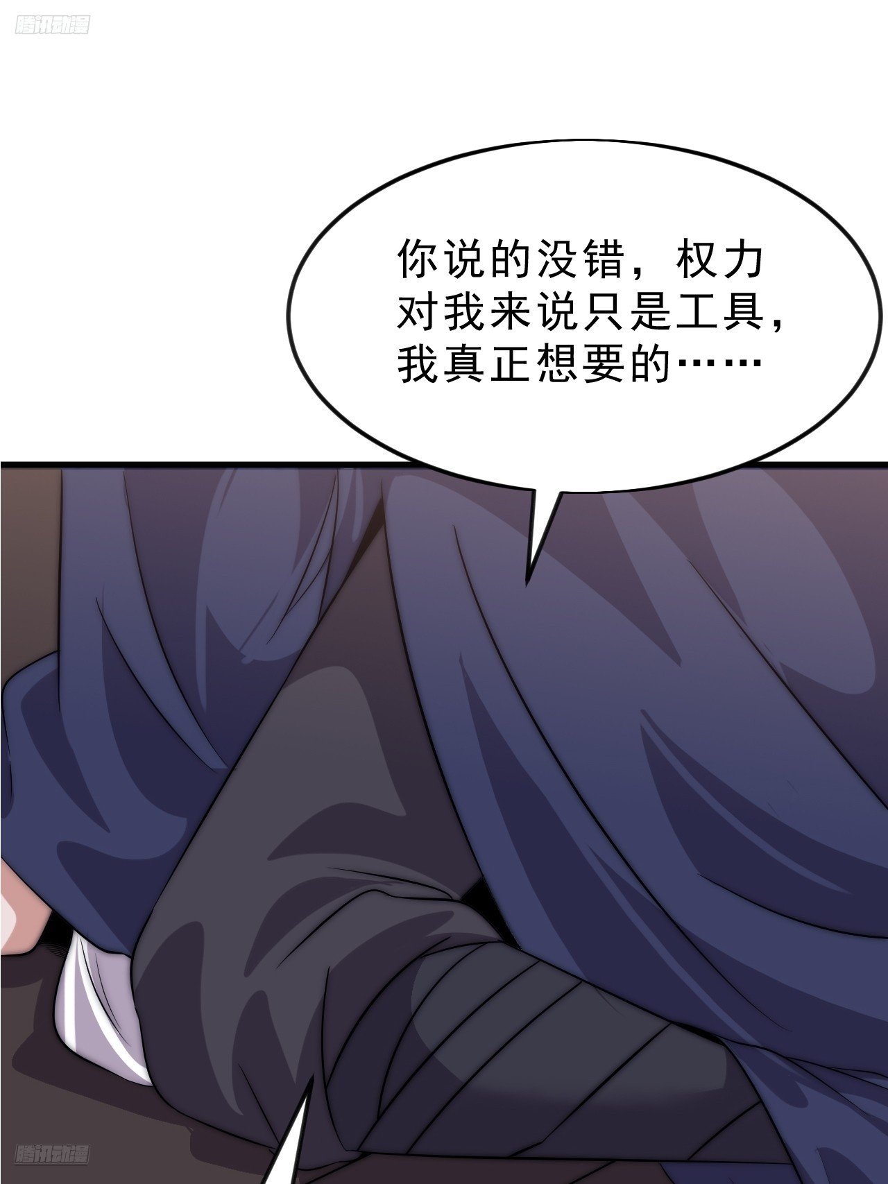 第一千零六十三话：签约