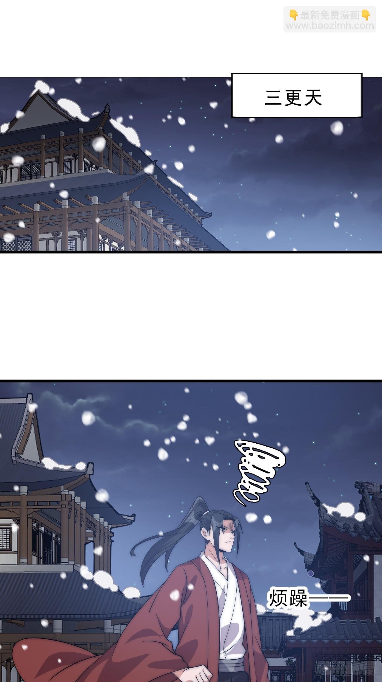 第一千零六十四话：灵魂契合度