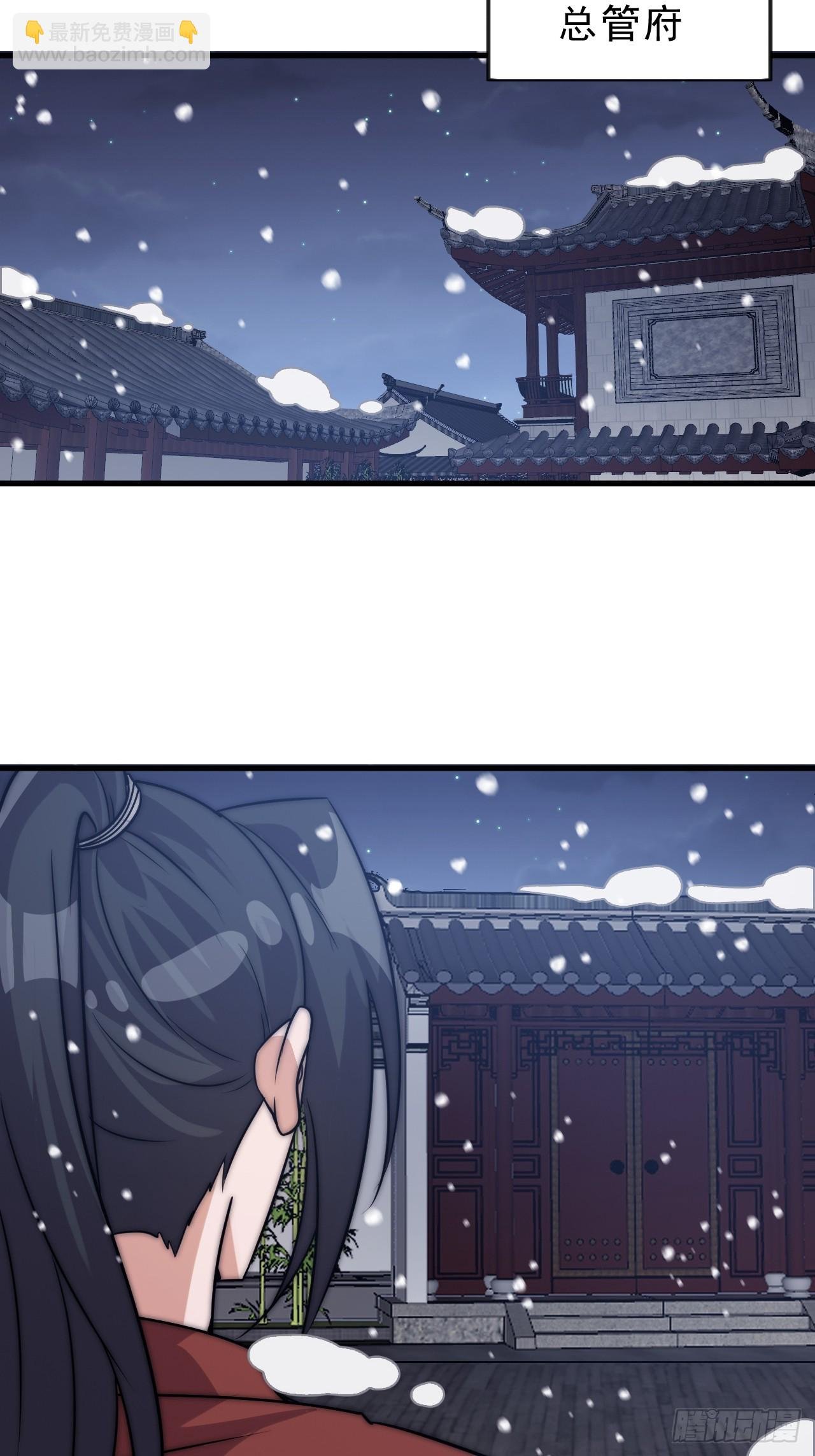 第一千零六十四话：灵魂契合度