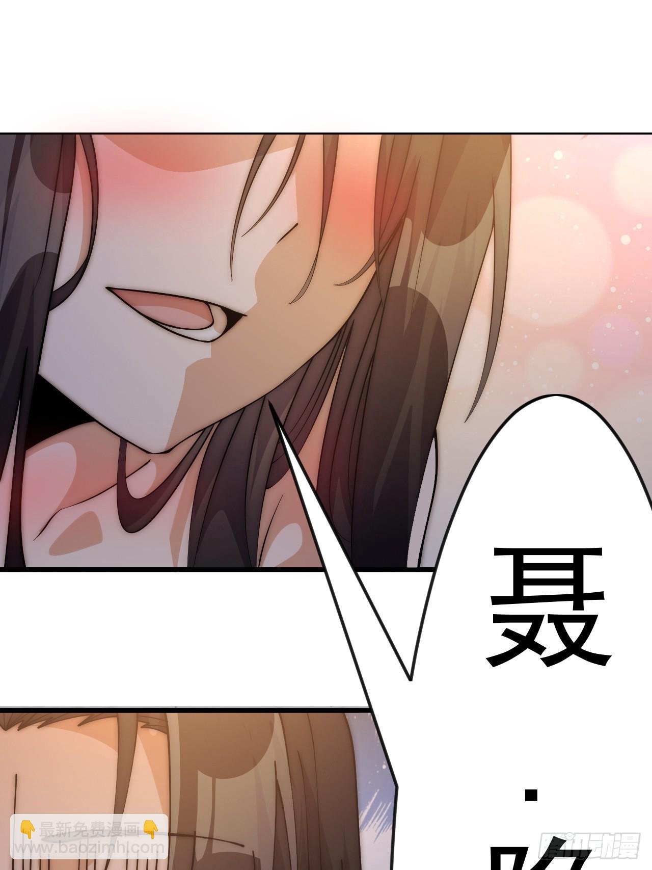 第一千零六十六话：尴尬局面
