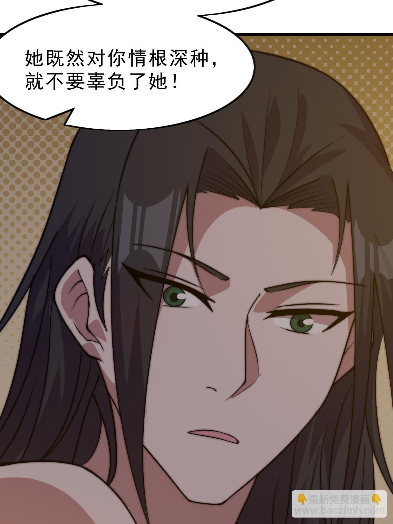 第一千零六十六话：尴尬局面