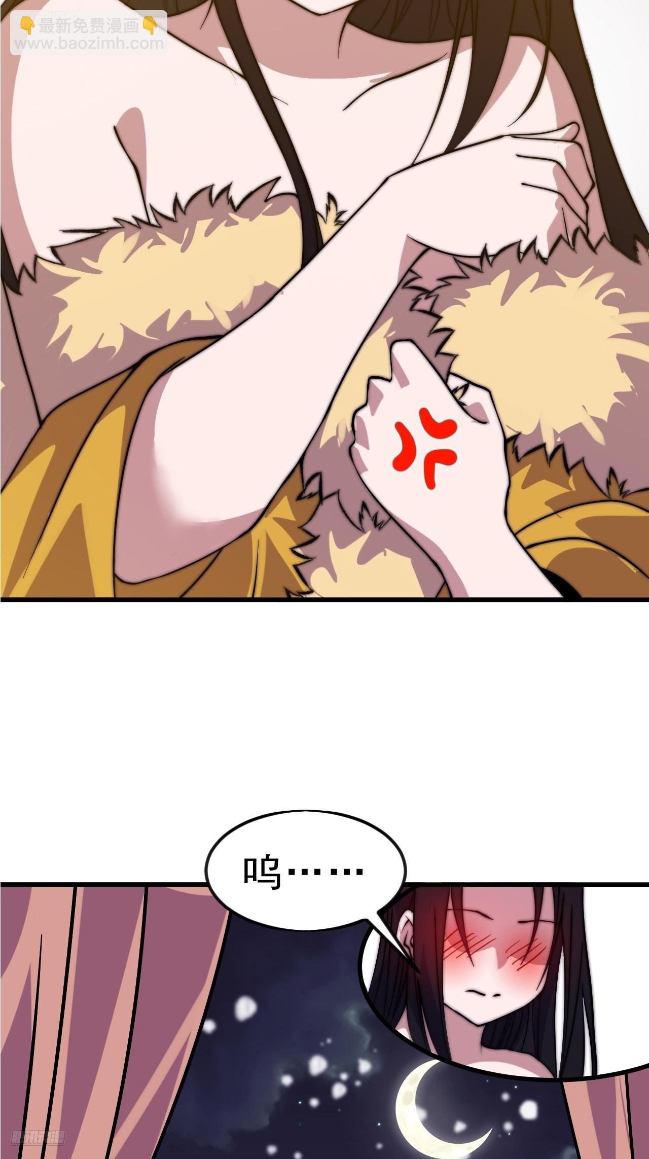 第一千零六十七话：沦陷
