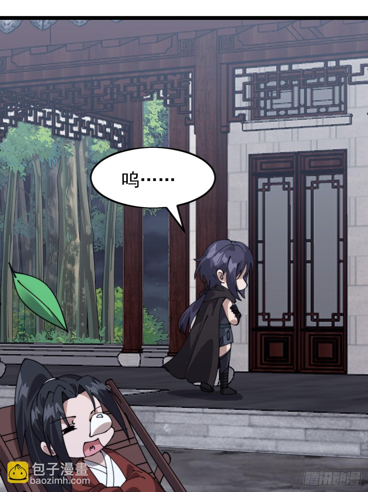 第一千零六十八话：入梦
